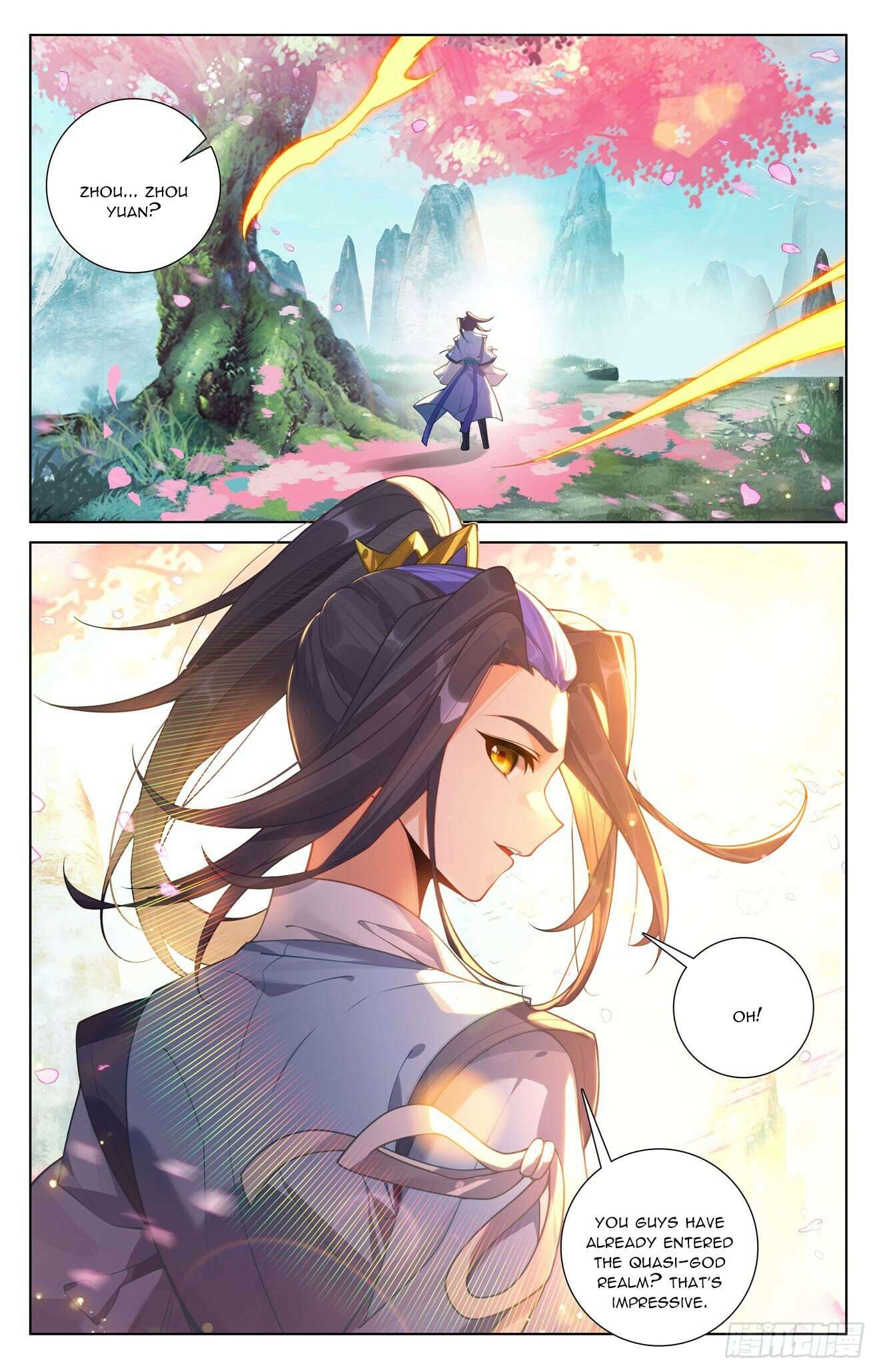 Read Dragon Prince Yuan EN Manga Online