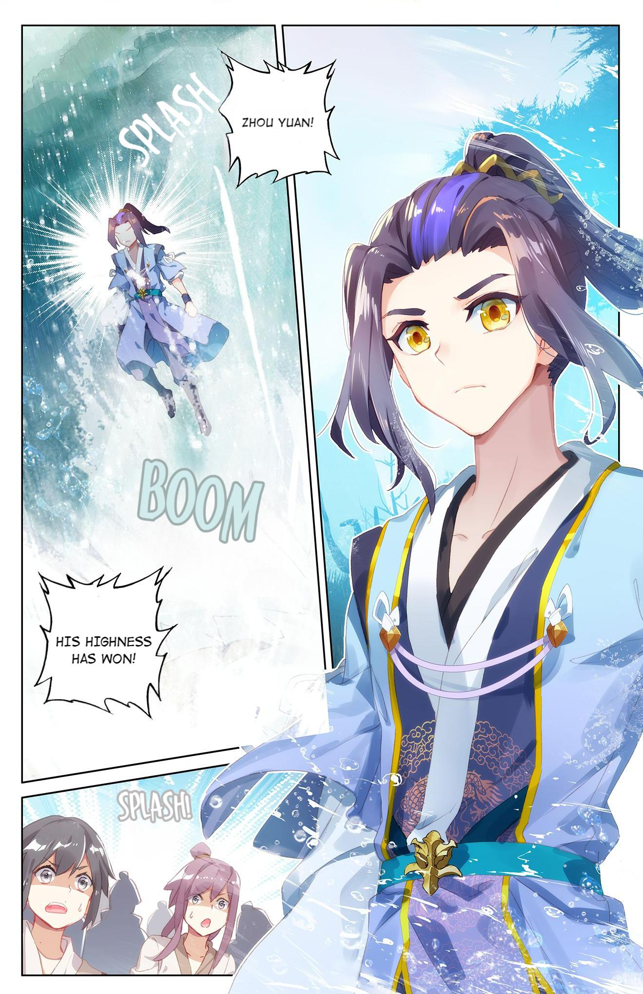Read Dragon Prince Yuan EN Manga Online
