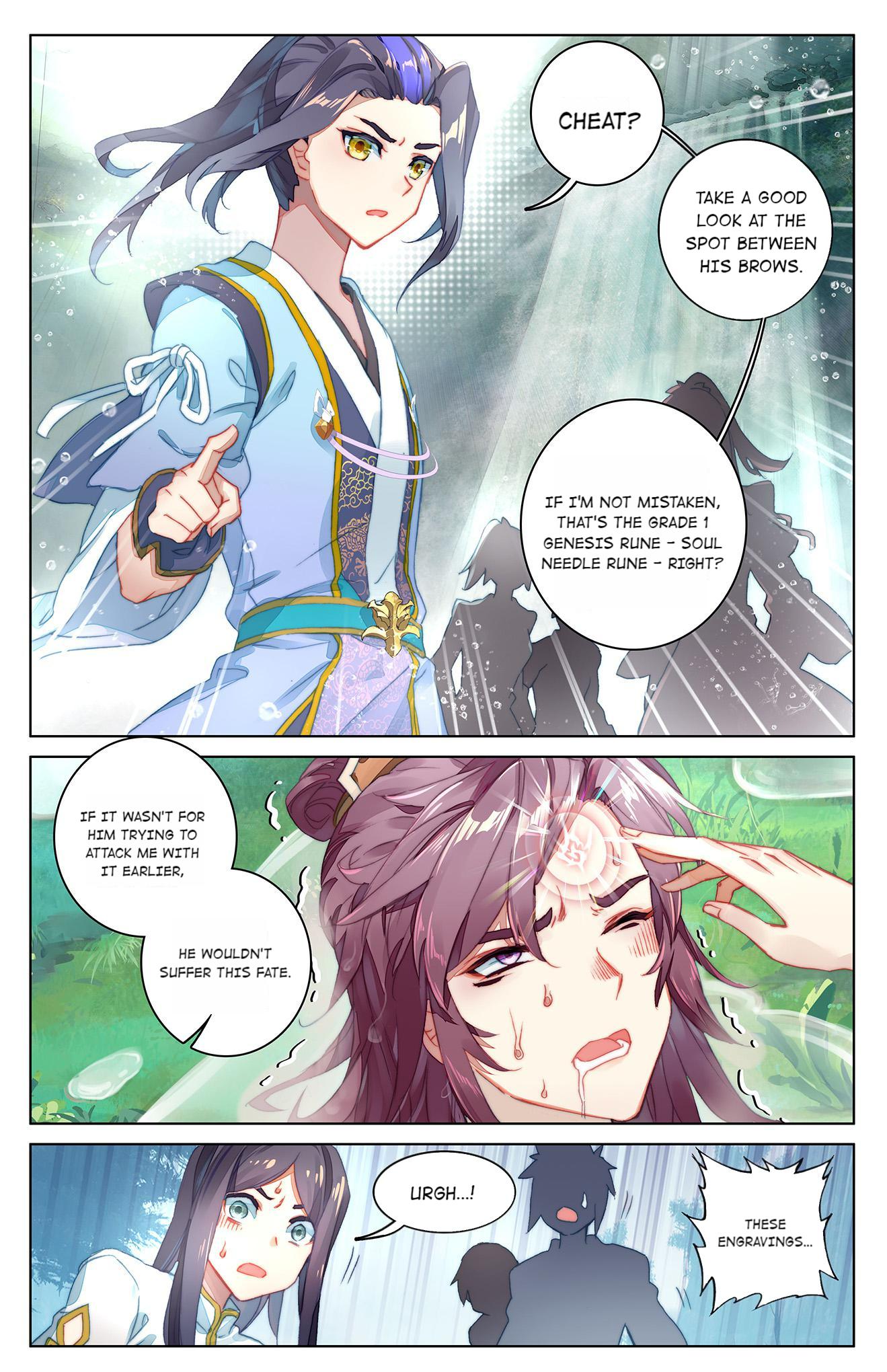 Read Dragon Prince Yuan EN Manga Online
