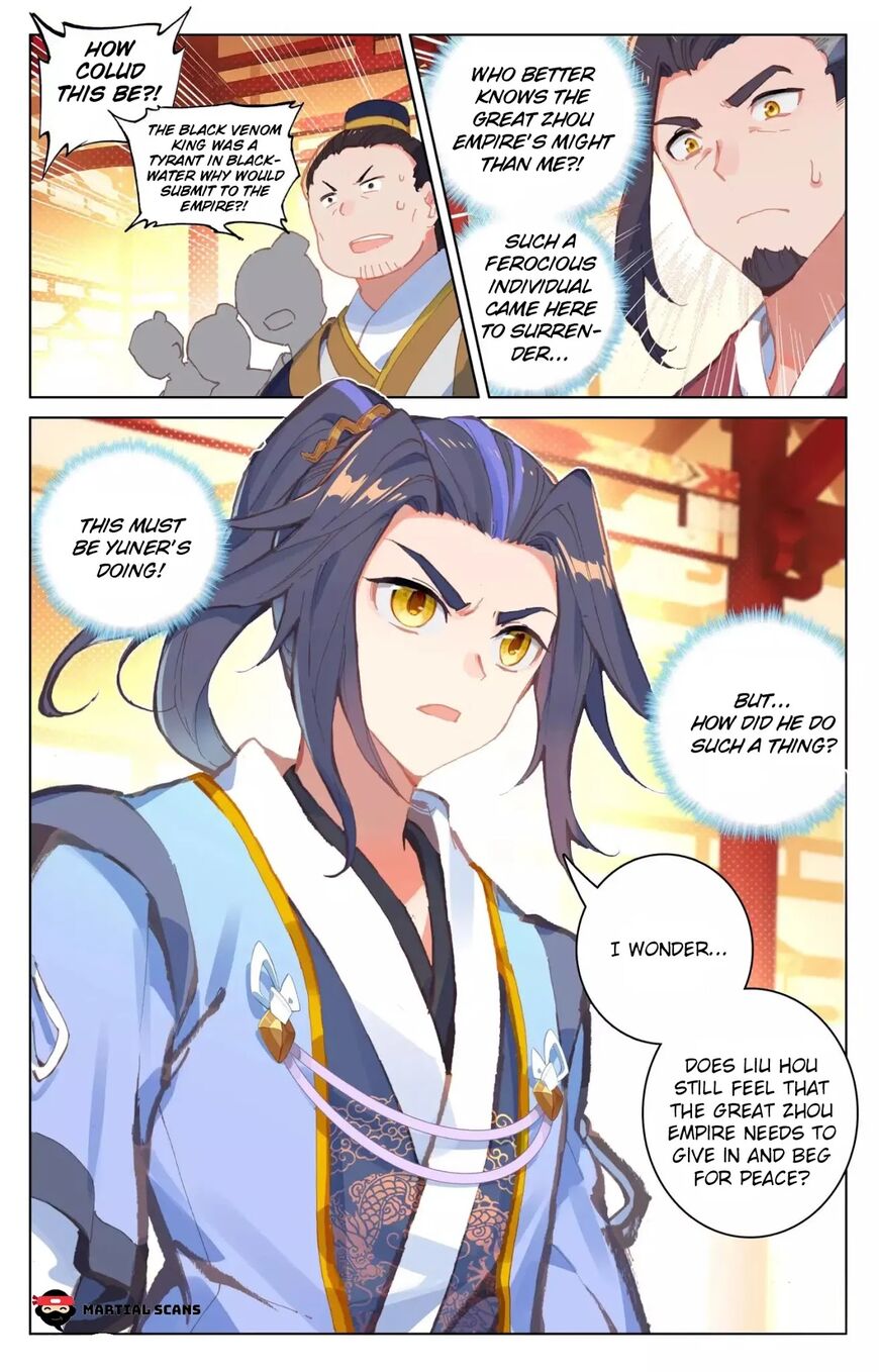 Read Dragon Prince Yuan EN Manga Online
