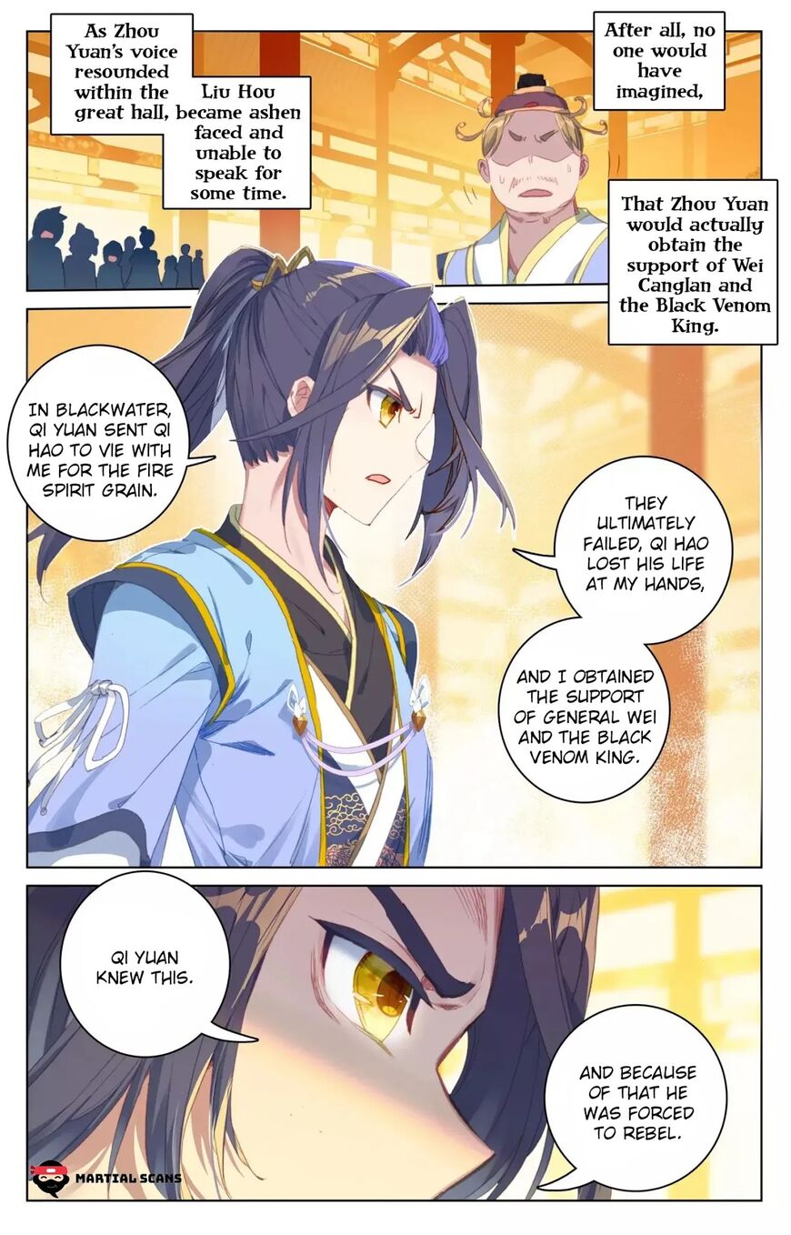 Read Dragon Prince Yuan EN Manga Online