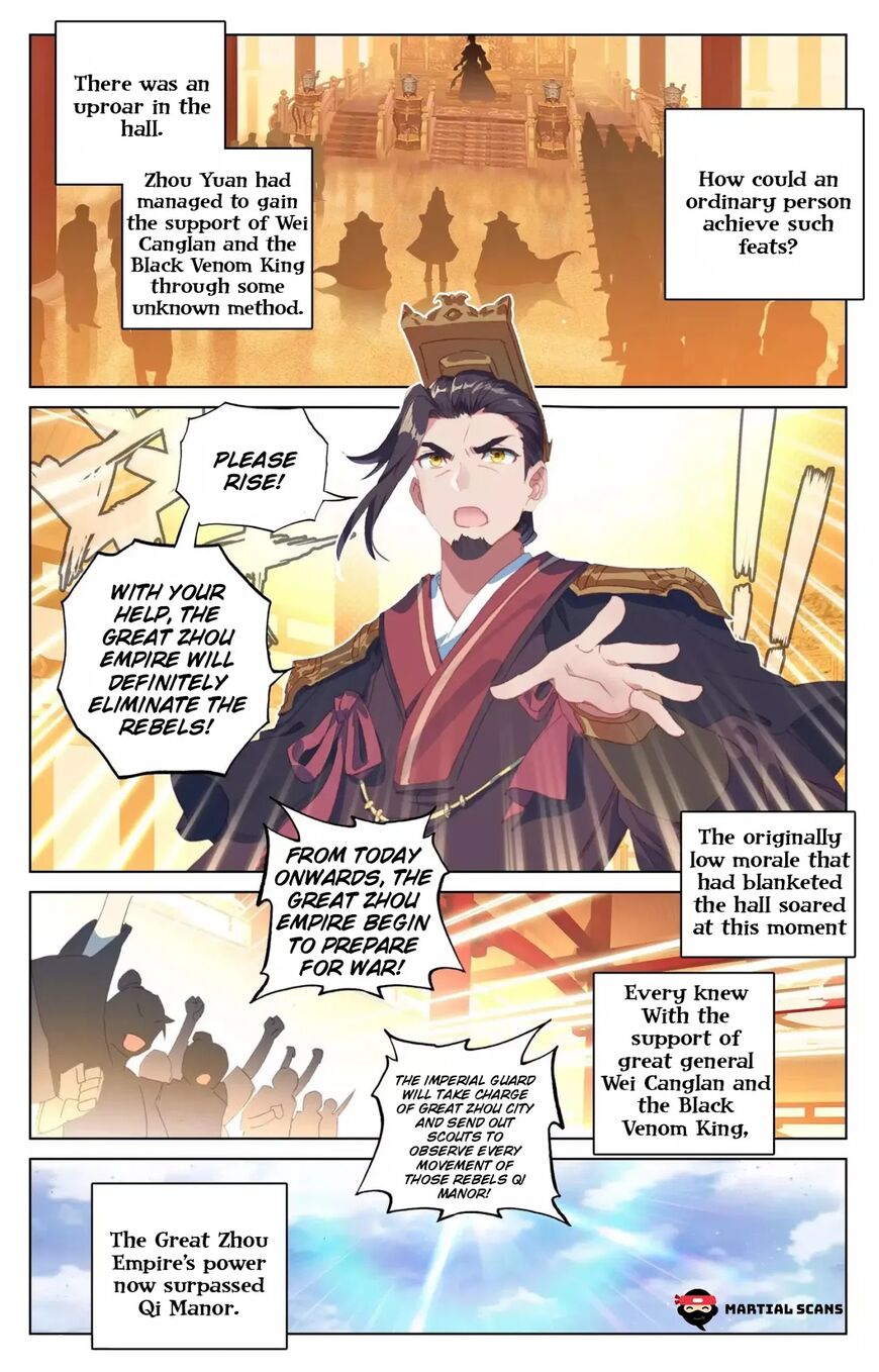 Read Dragon Prince Yuan EN Manga Online