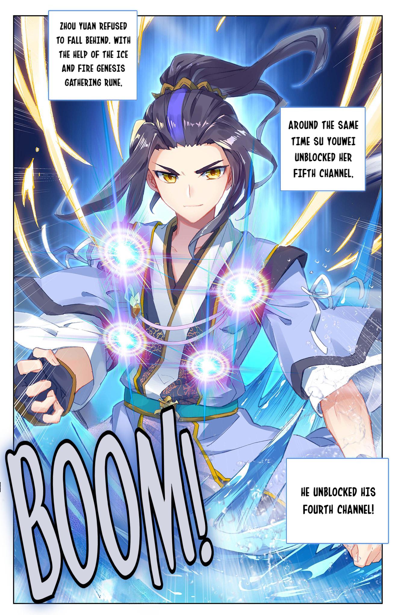Read Dragon Prince Yuan EN Manga Online