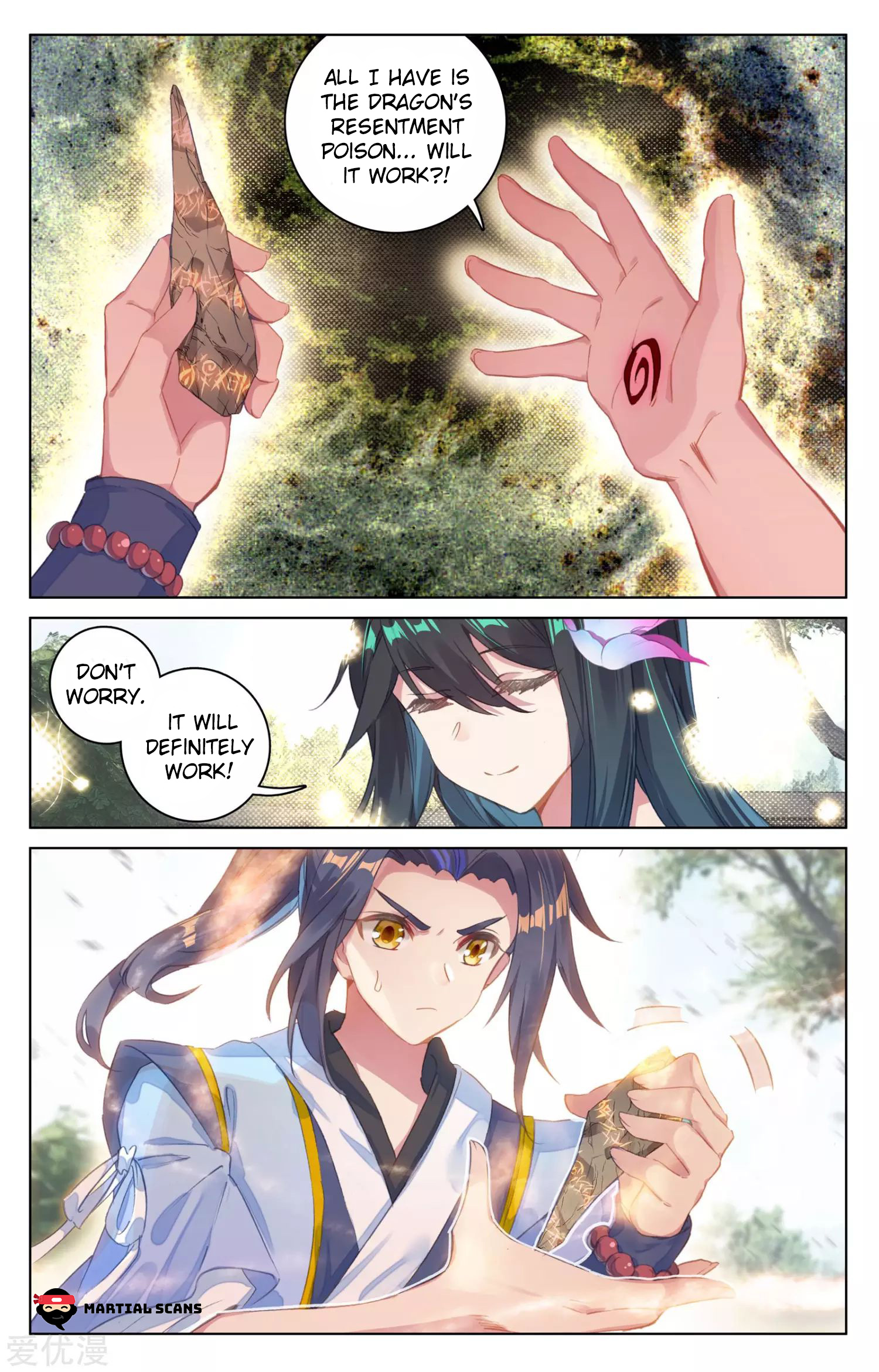Read Dragon Prince Yuan EN Manga Online