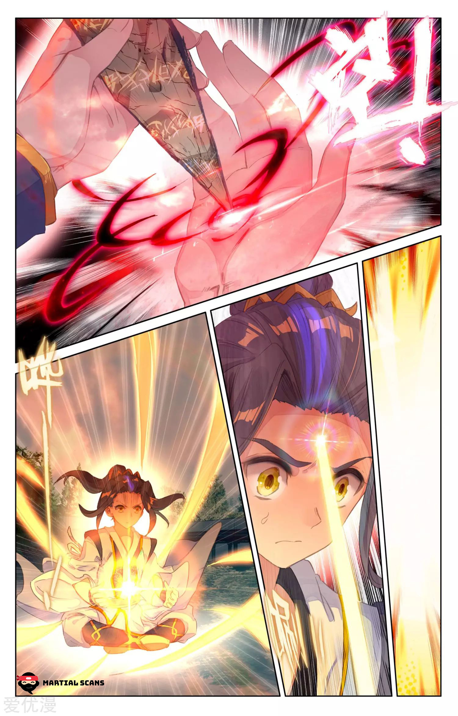 Read Dragon Prince Yuan EN Manga Online