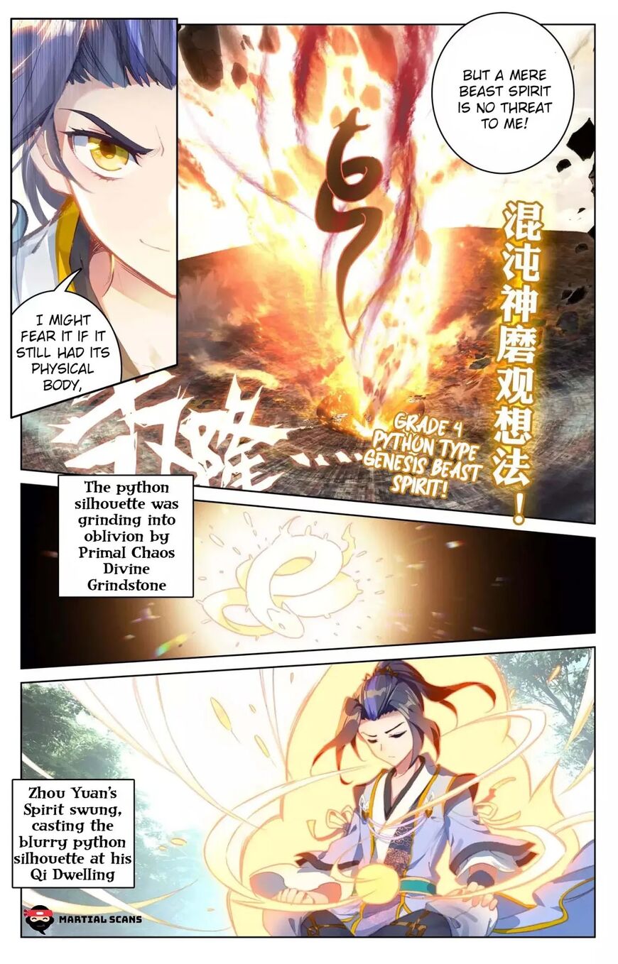 Read Dragon Prince Yuan EN Manga Online