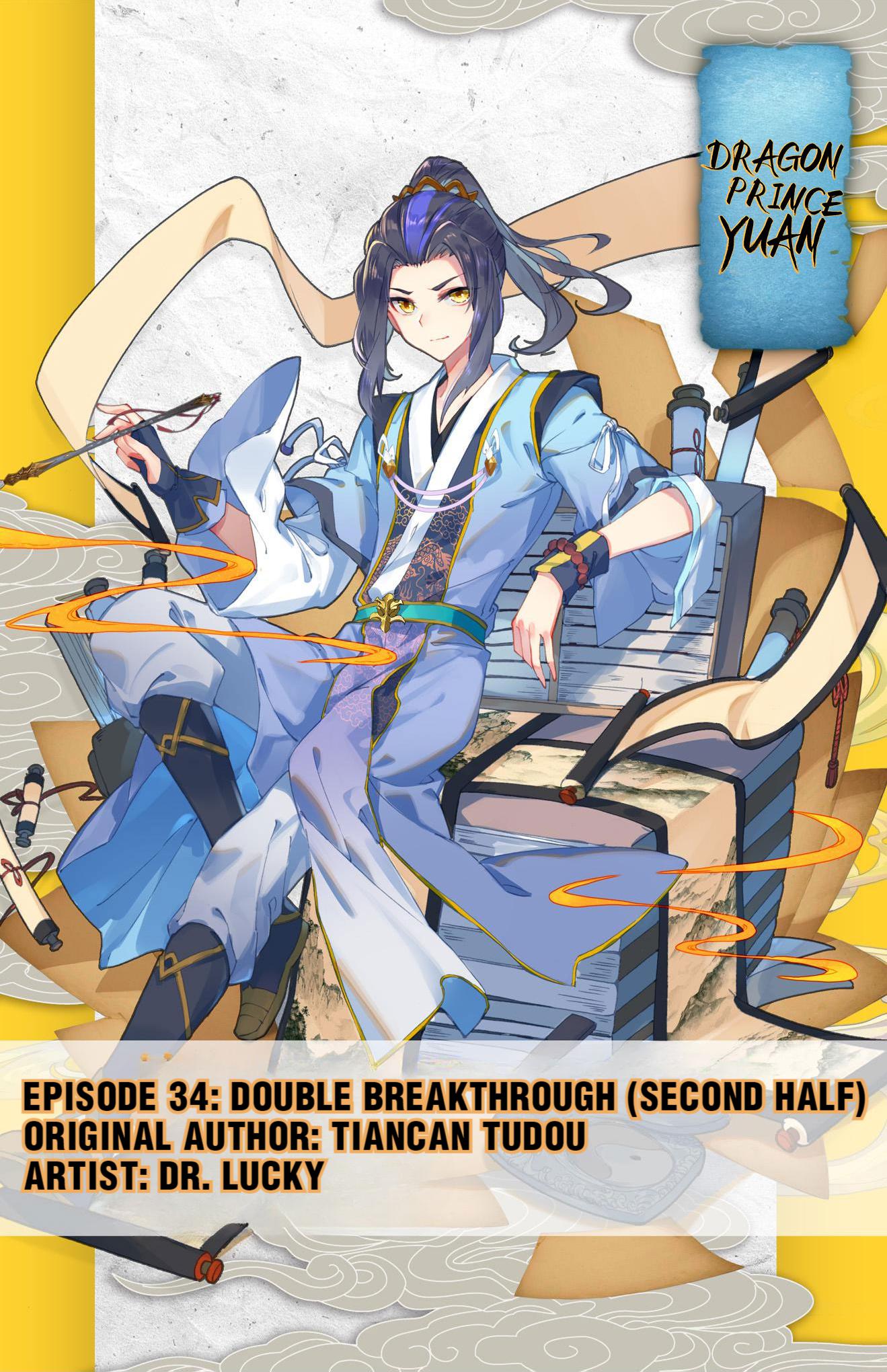 Read Dragon Prince Yuan EN Manga Online