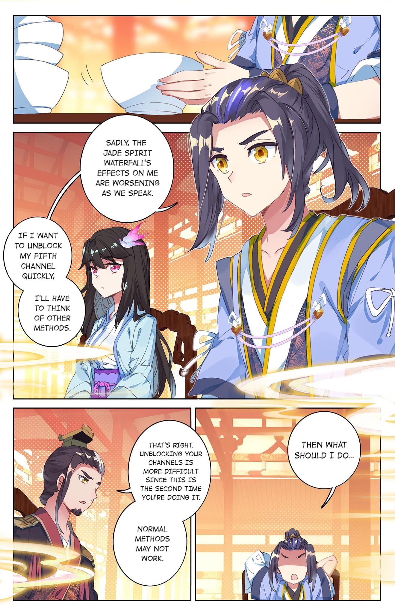 Read Dragon Prince Yuan EN Manga Online