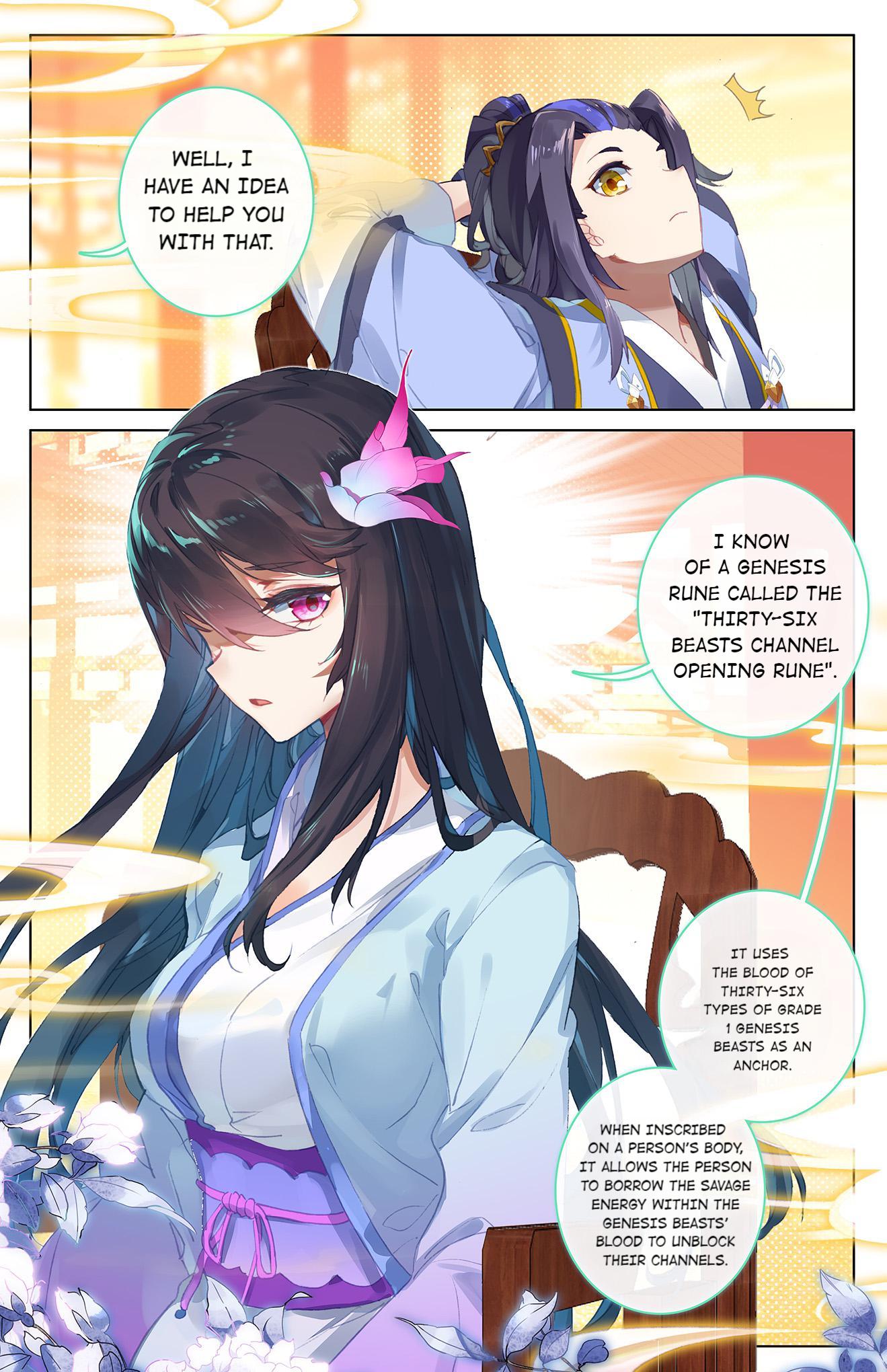 Read Dragon Prince Yuan EN Manga Online