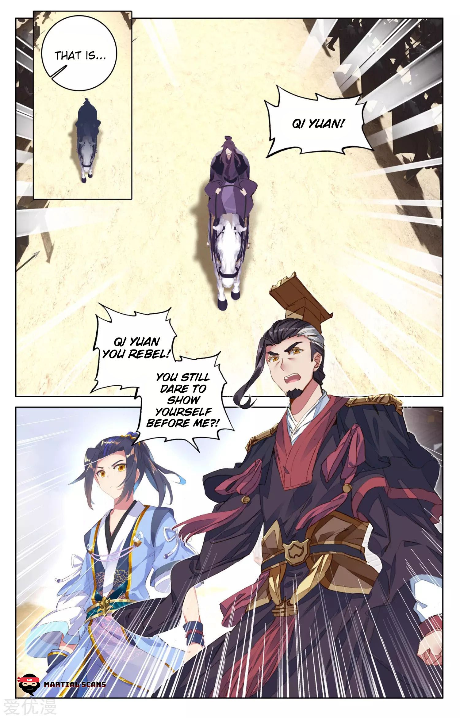 Read Dragon Prince Yuan EN Manga Online