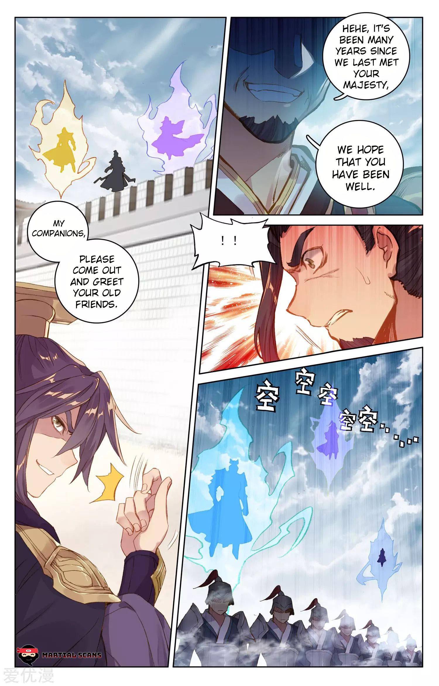 Read Dragon Prince Yuan EN Manga Online