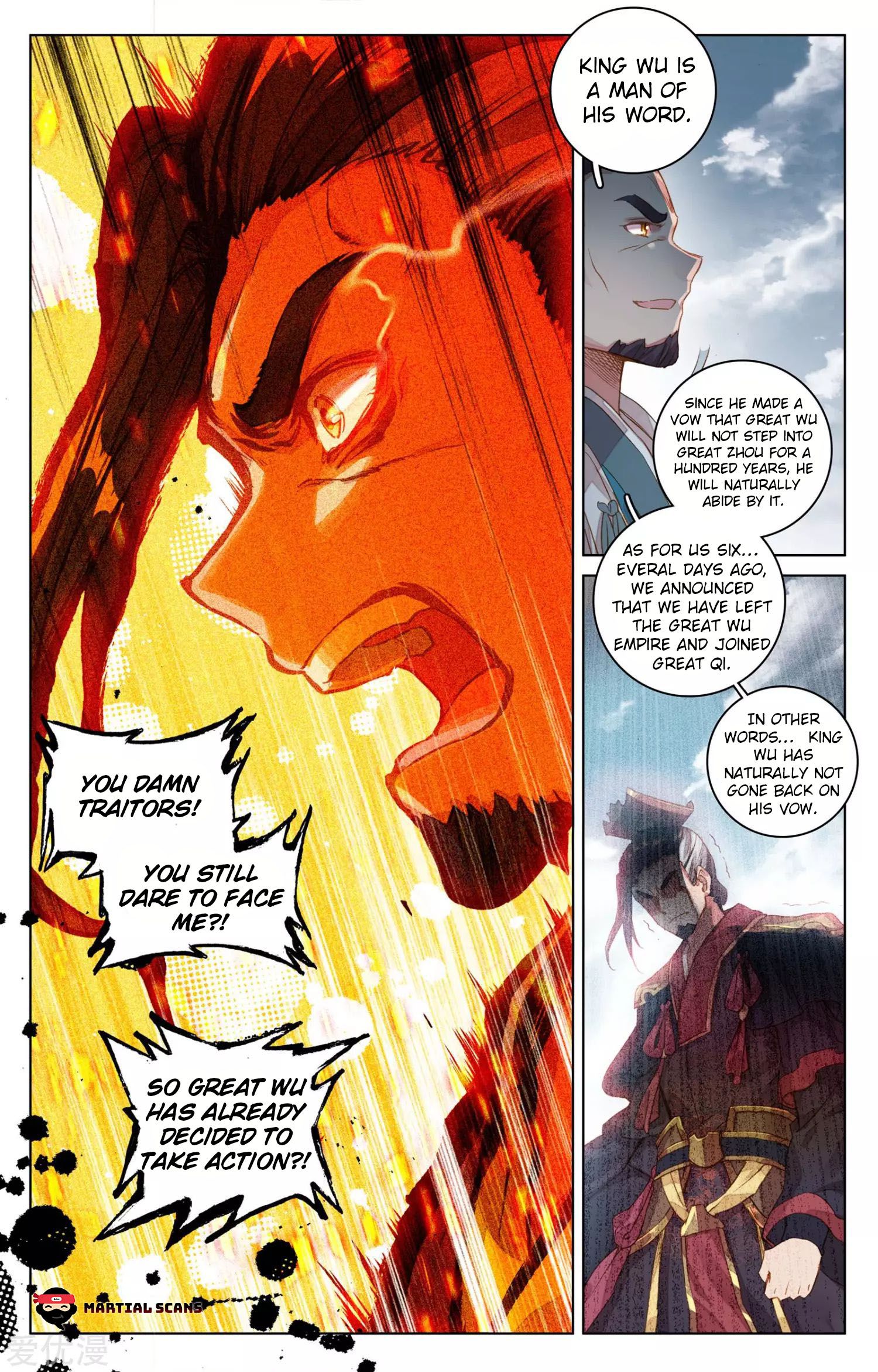 Read Dragon Prince Yuan EN Manga Online