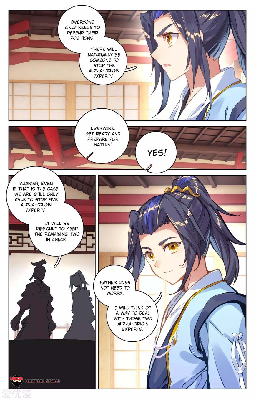 Read Dragon Prince Yuan EN Manga Online
