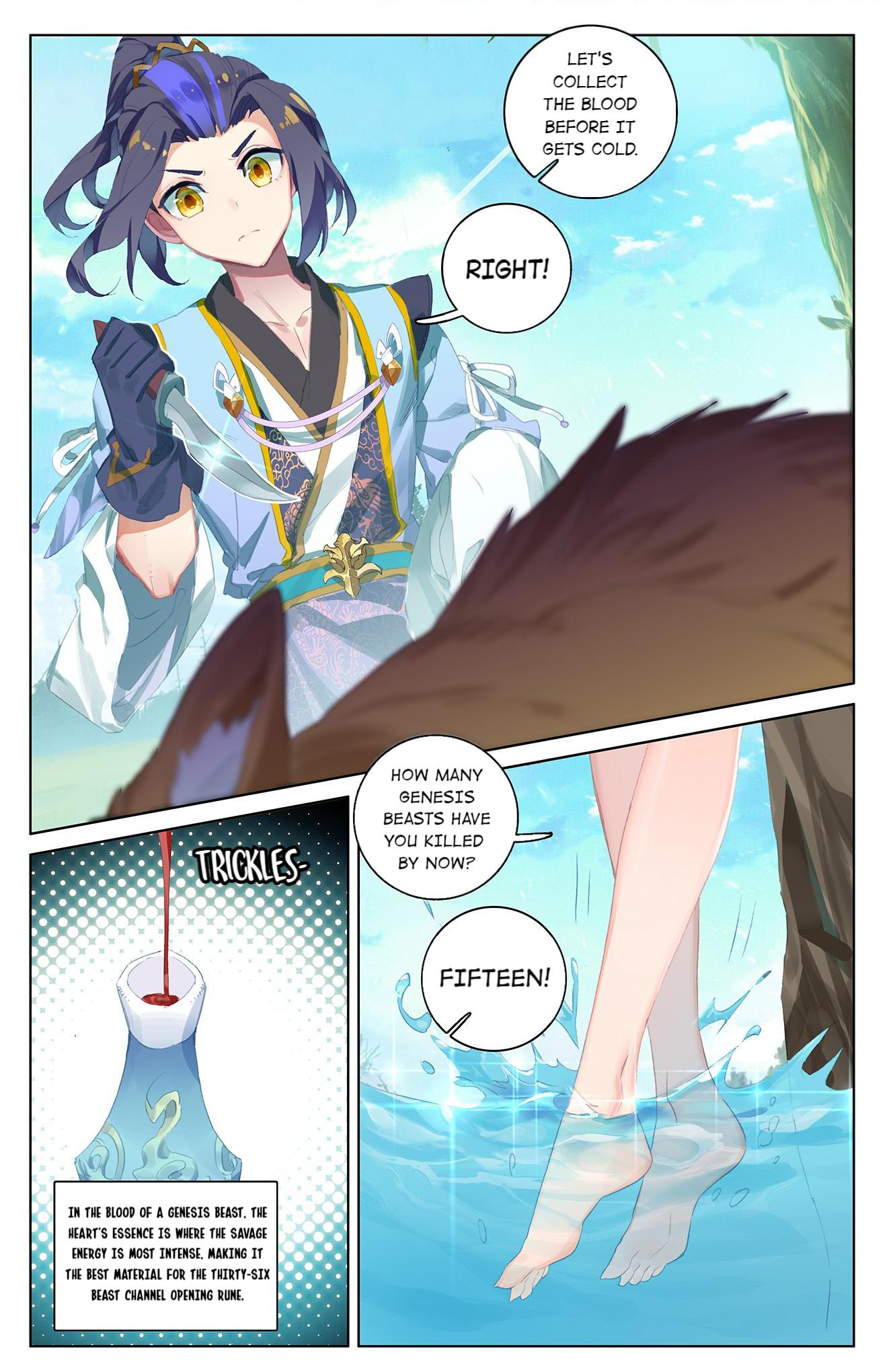 Read Dragon Prince Yuan EN Manga Online