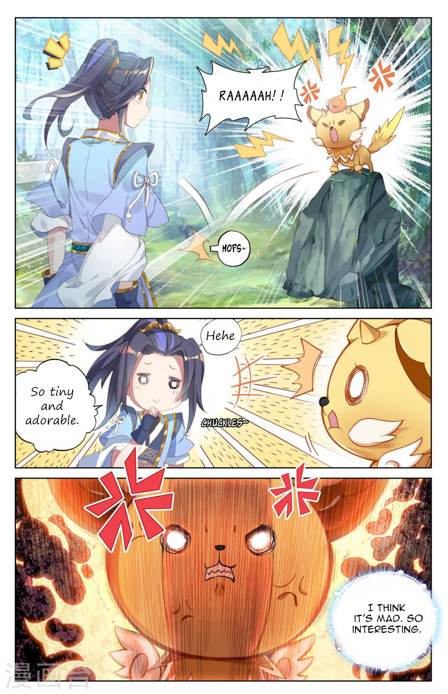 Read Dragon Prince Yuan EN Manga Online