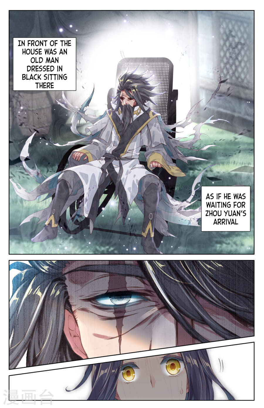 Read Dragon Prince Yuan EN Manga Online