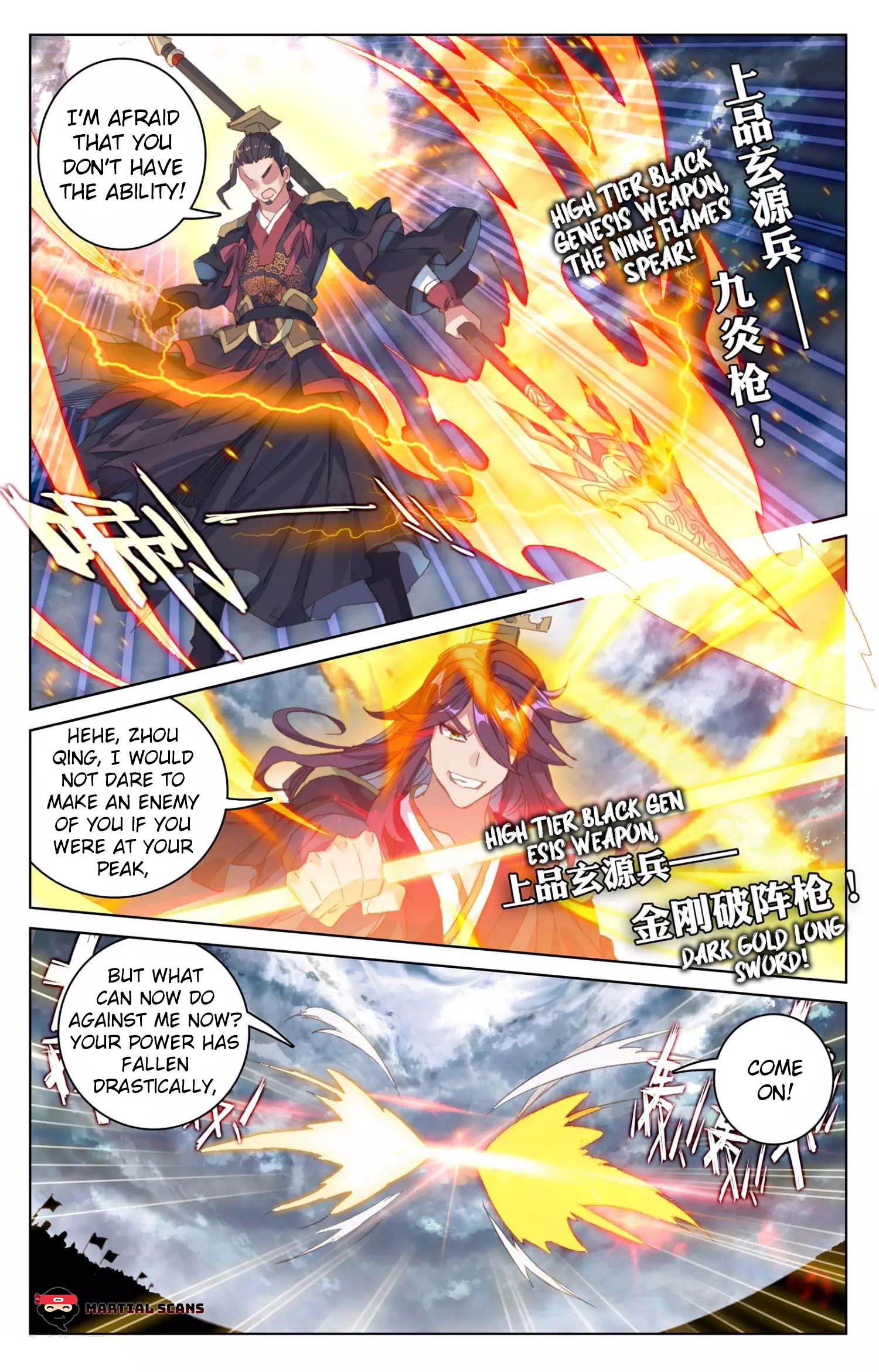 Read Dragon Prince Yuan EN Manga Online