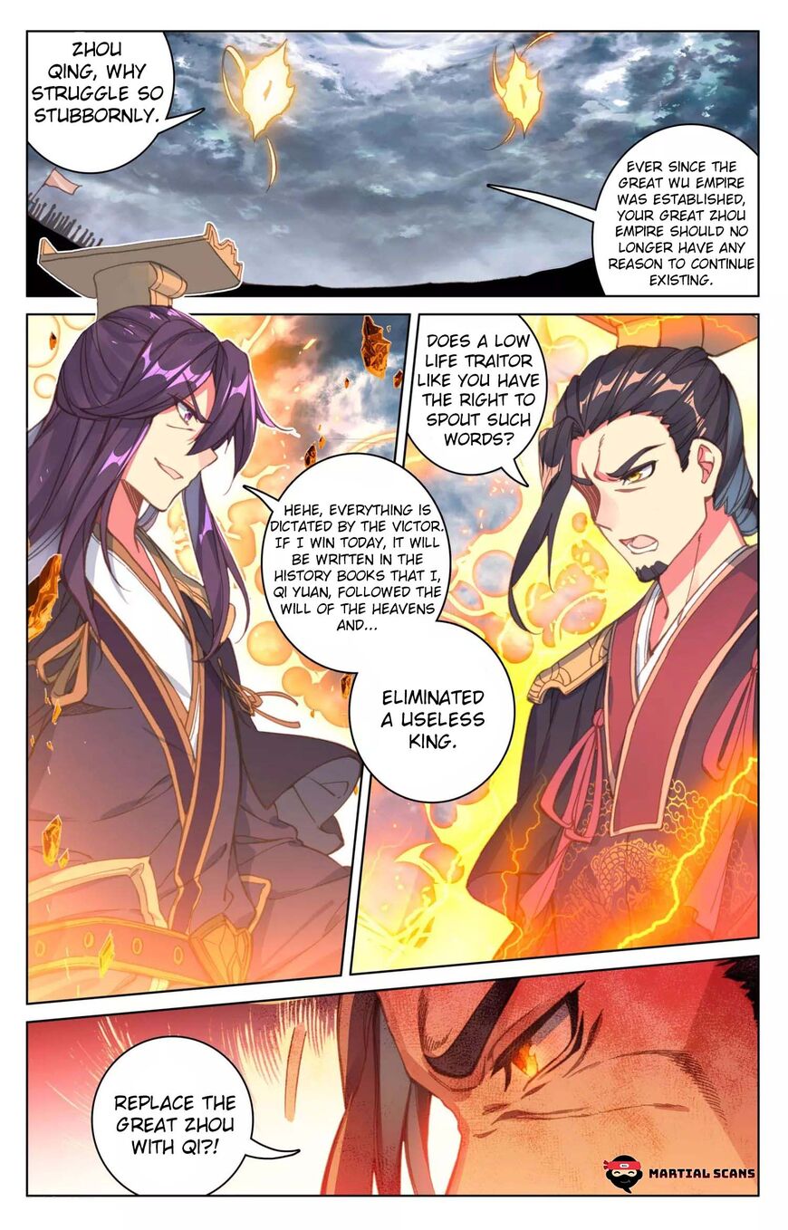 Read Dragon Prince Yuan EN Manga Online