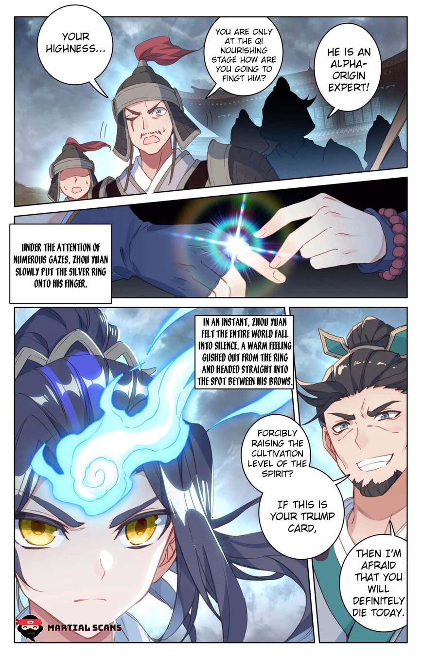 Read Dragon Prince Yuan EN Manga Online