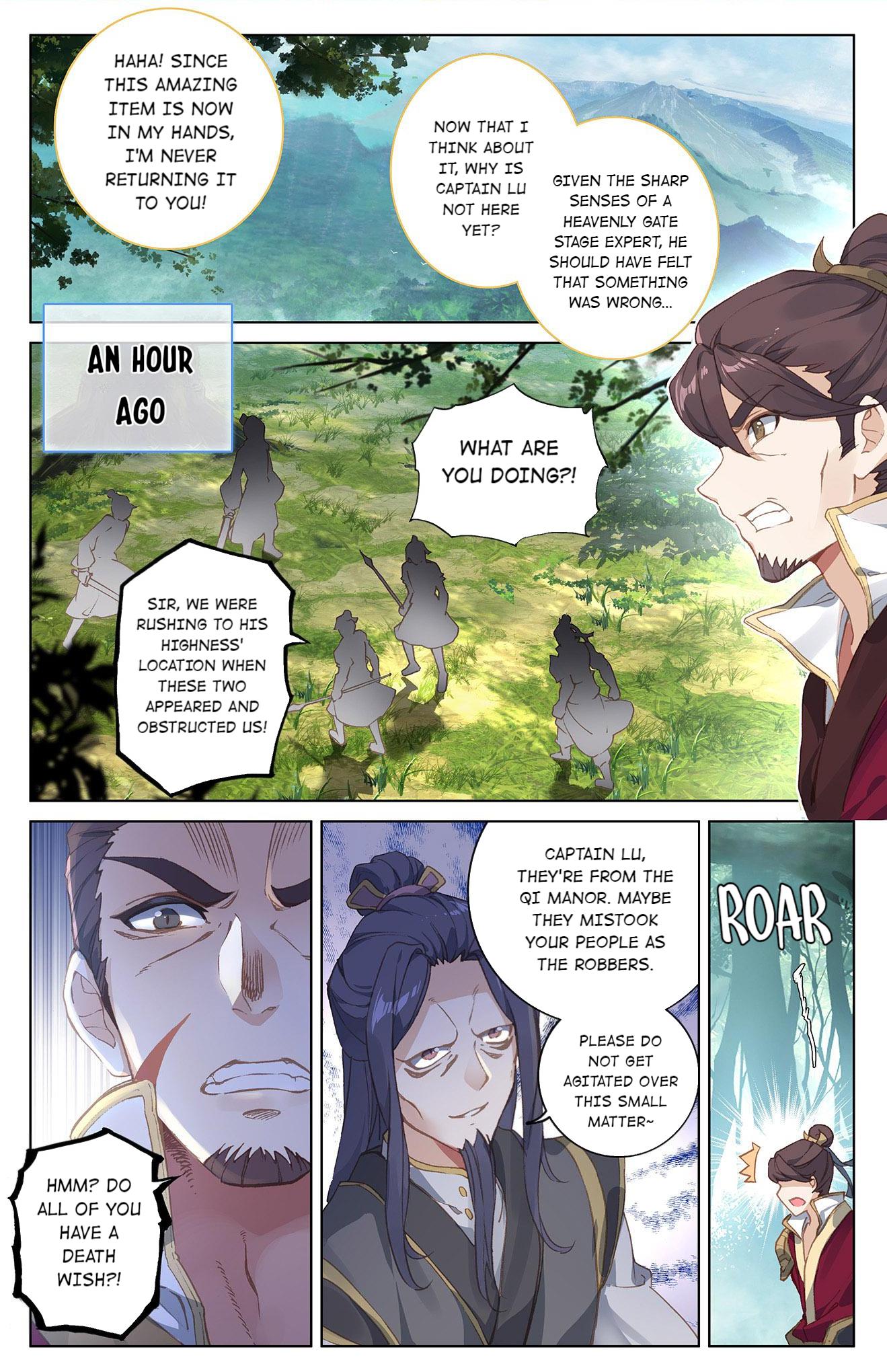 Read Dragon Prince Yuan EN Manga Online