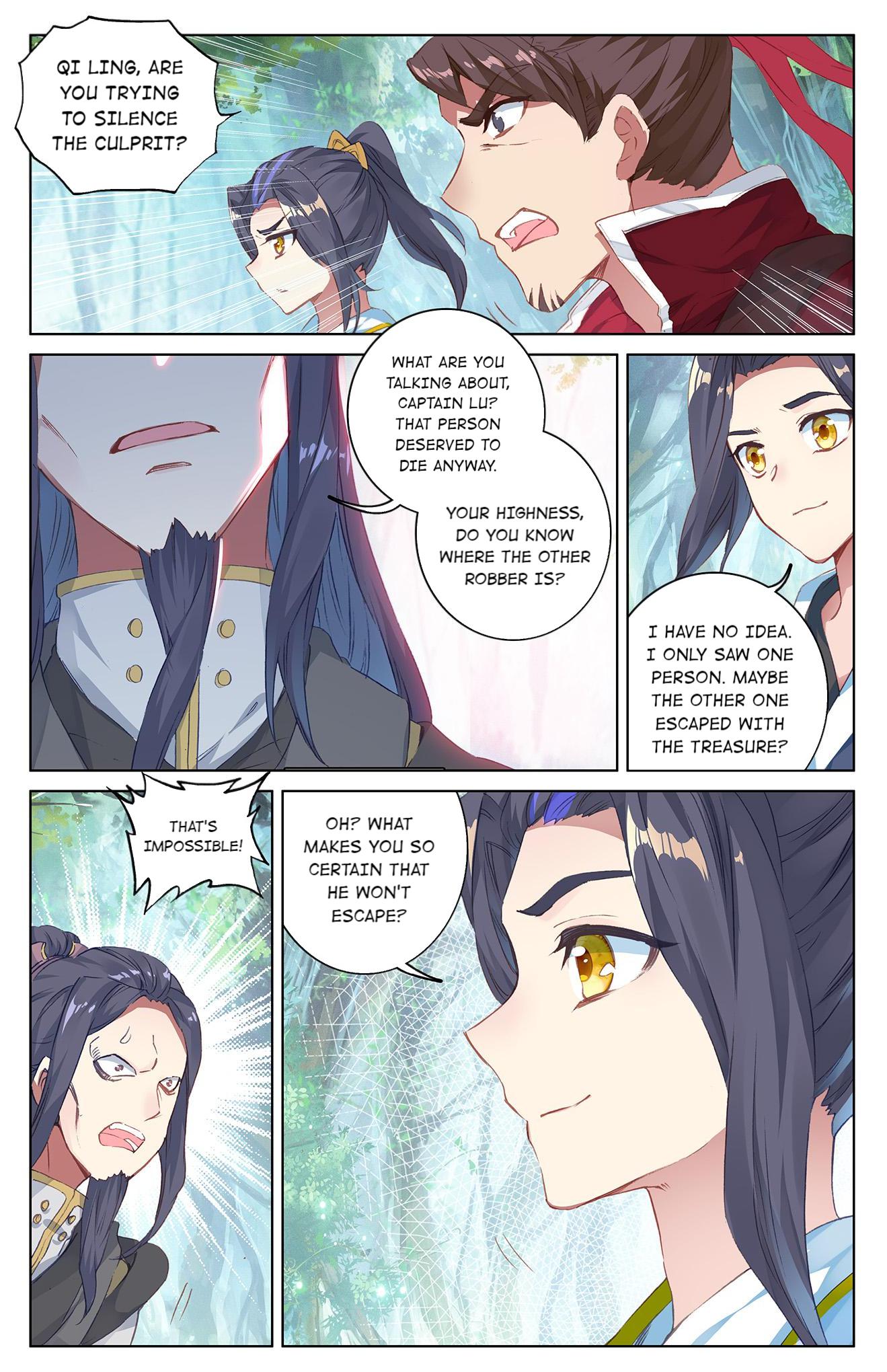 Read Dragon Prince Yuan EN Manga Online