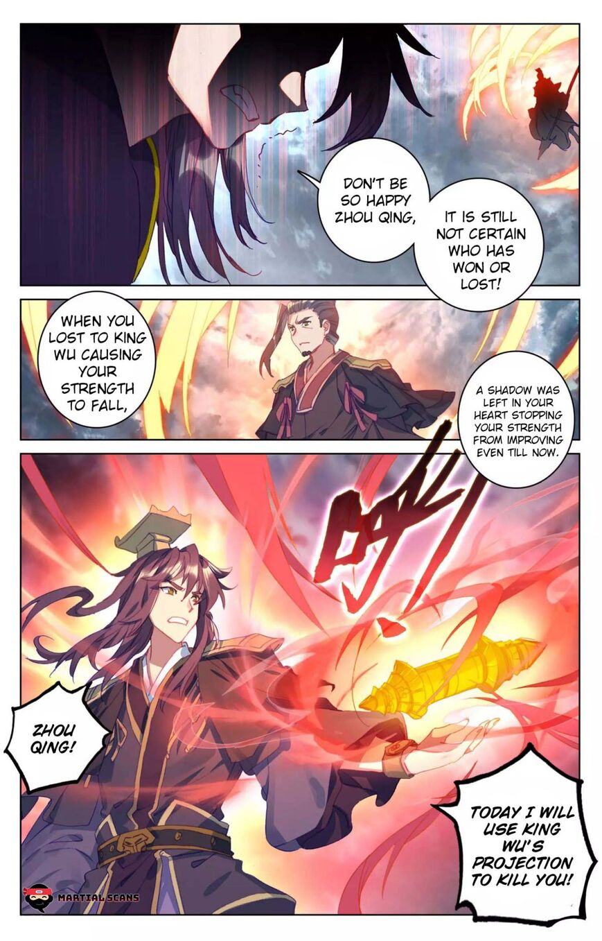 Read Dragon Prince Yuan EN Manga Online