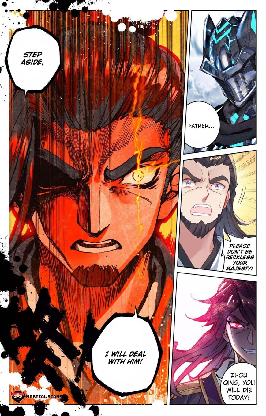 Read Dragon Prince Yuan EN Manga Online