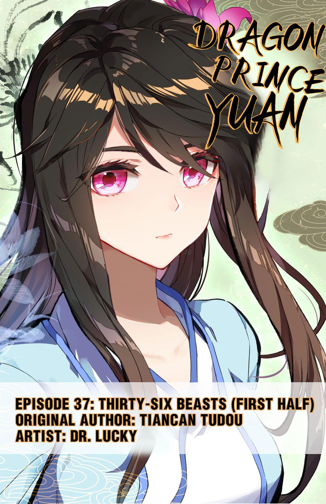 Read Dragon Prince Yuan EN Manga Online