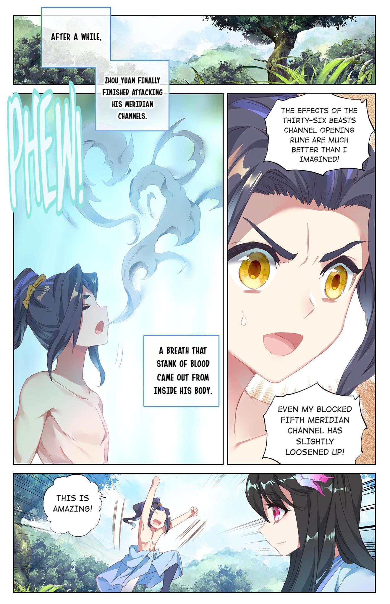 Read Dragon Prince Yuan EN Manga Online