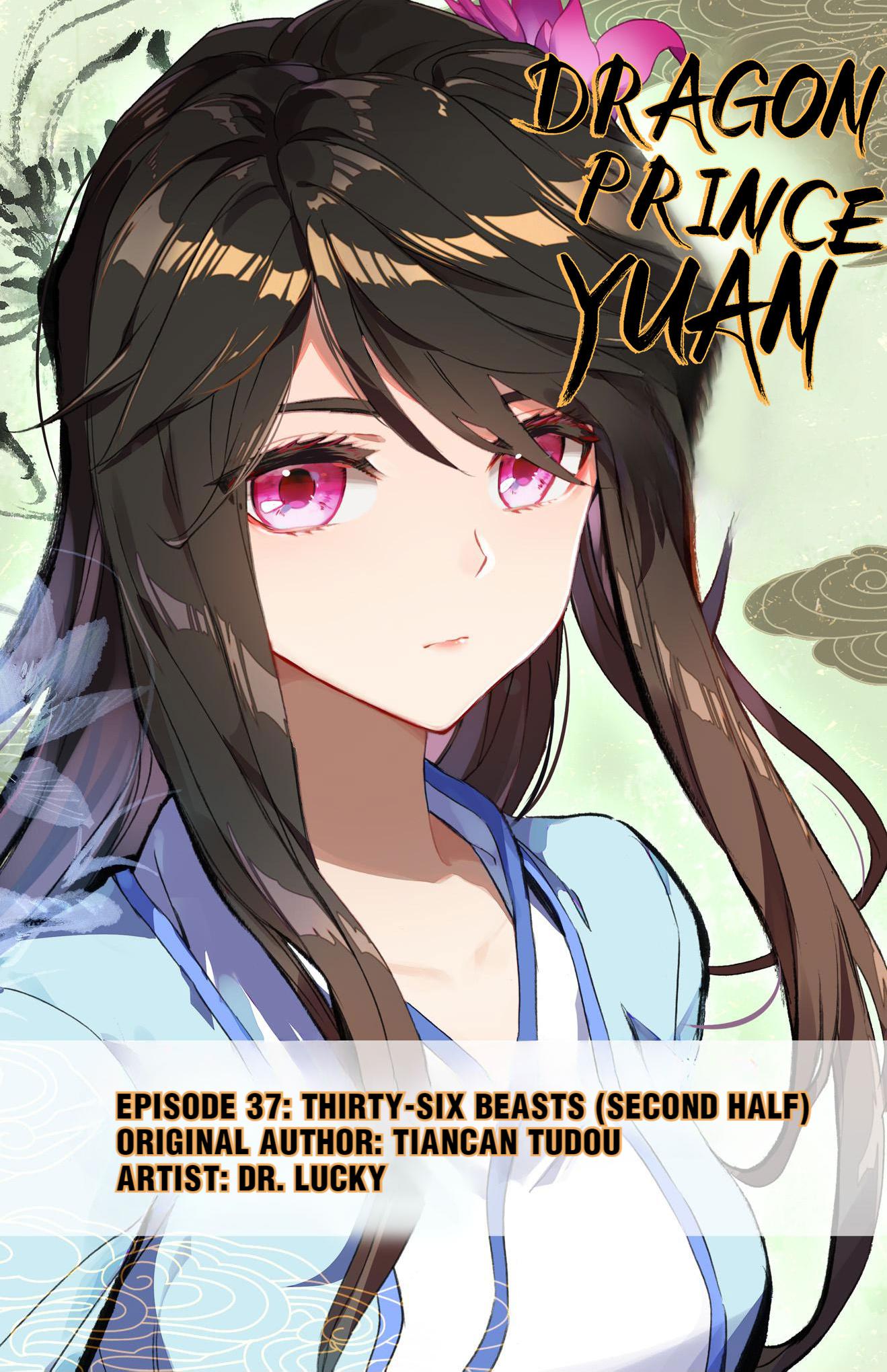 Read Dragon Prince Yuan EN Manga Online