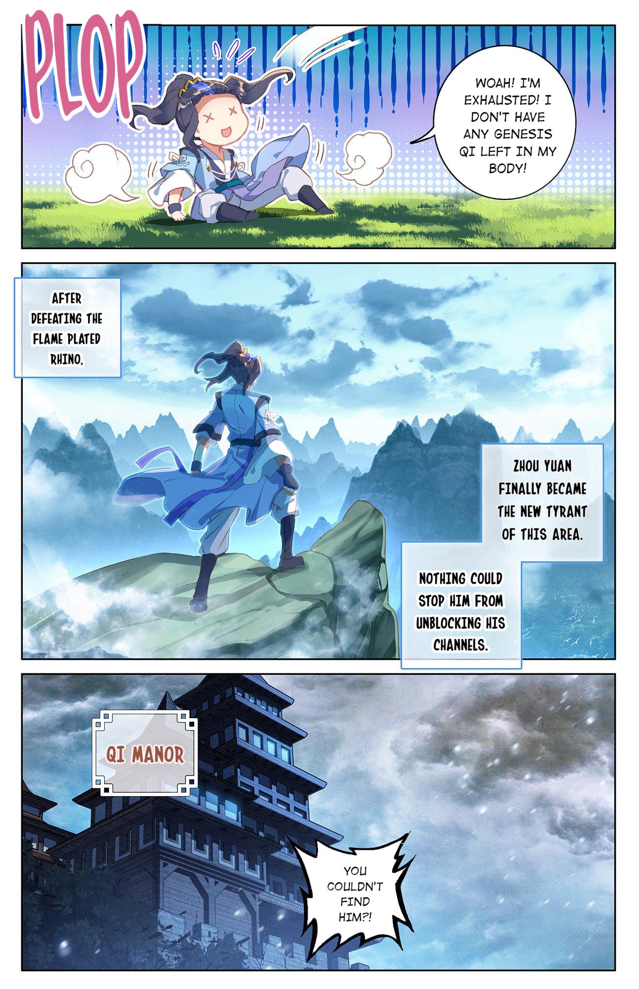Read Dragon Prince Yuan EN Manga Online