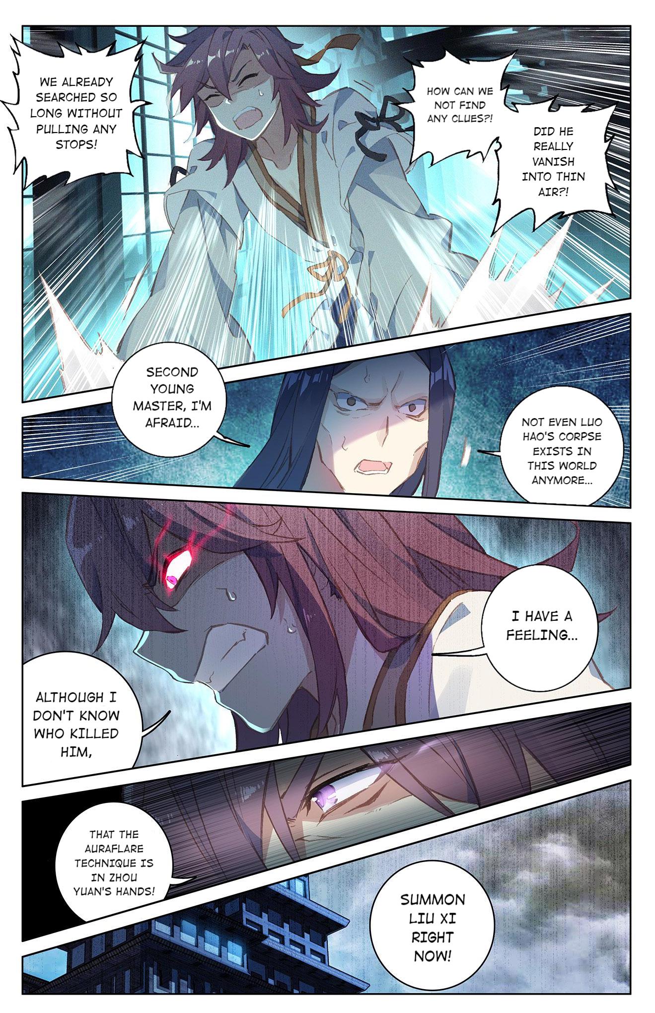 Read Dragon Prince Yuan EN Manga Online