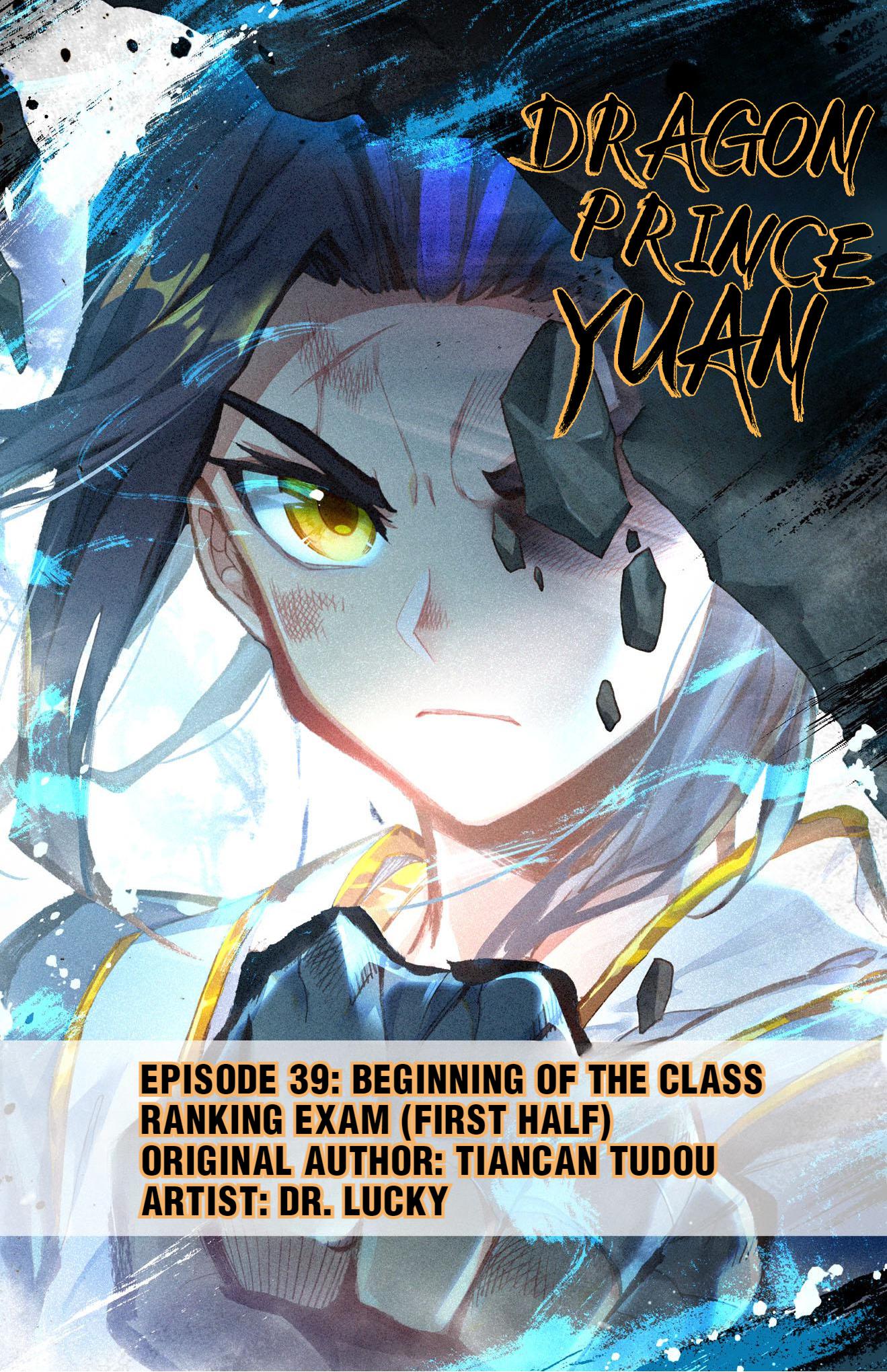 Read Dragon Prince Yuan EN Manga Online