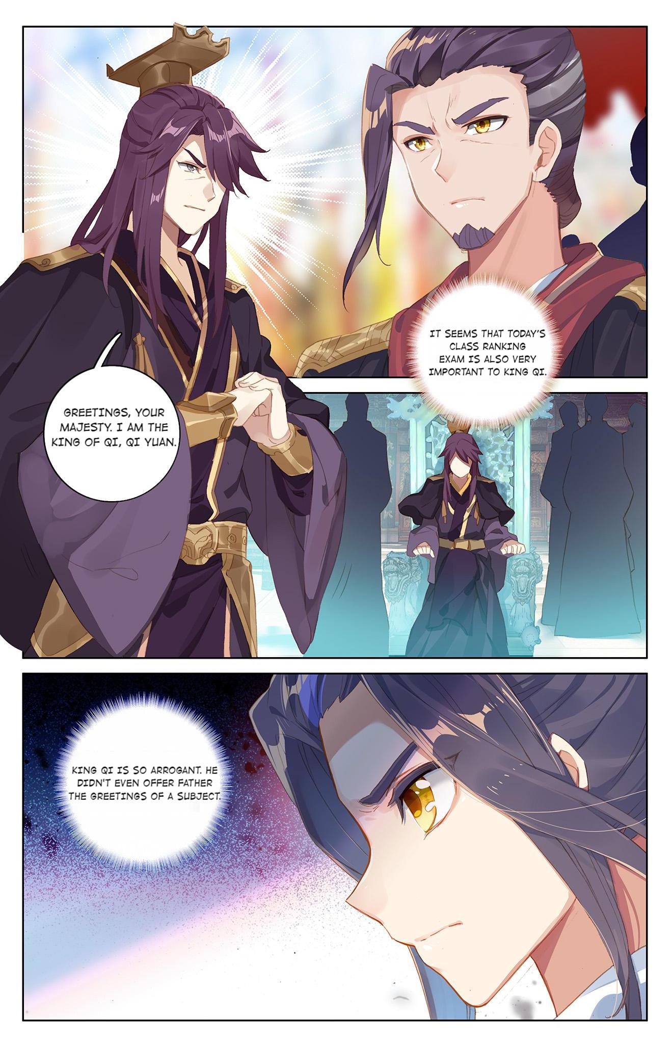 Read Dragon Prince Yuan EN Manga Online