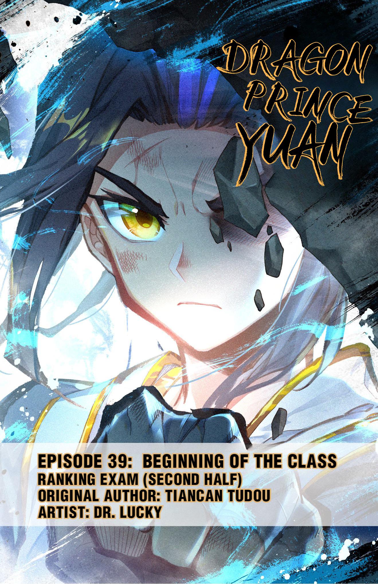 Read Dragon Prince Yuan EN Manga Online