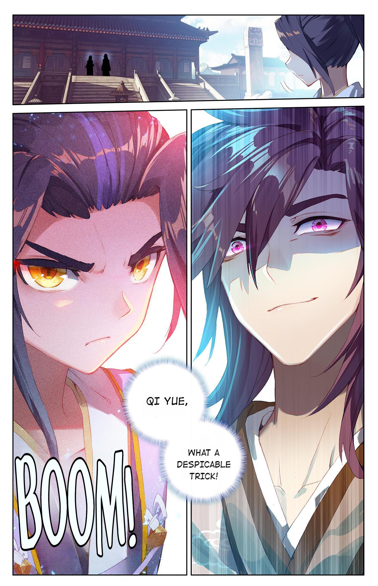 Read Dragon Prince Yuan EN Manga Online