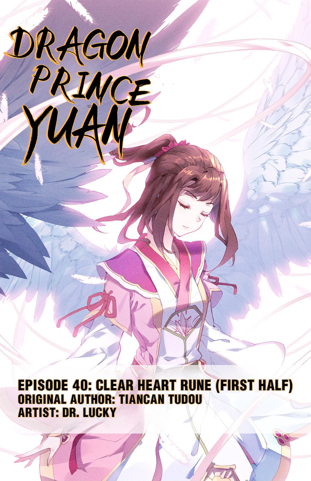 Read Dragon Prince Yuan EN Manga Online