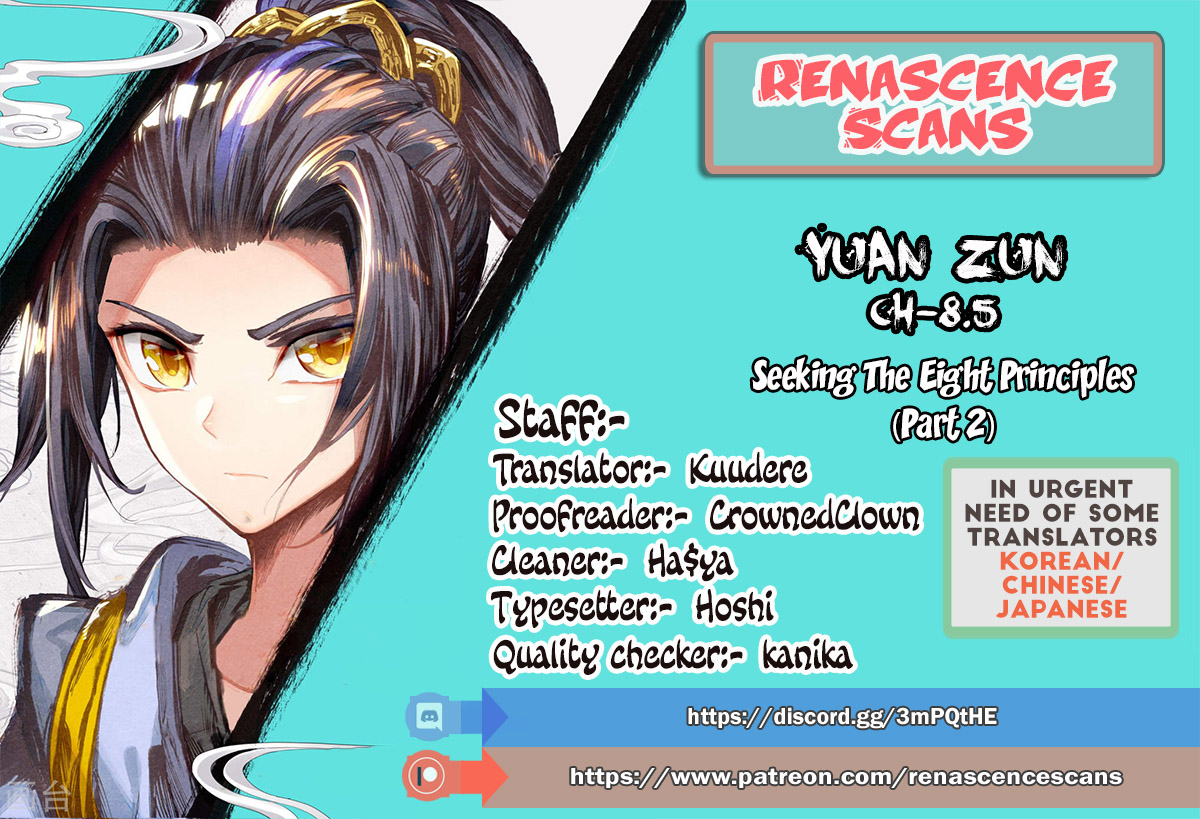 Read Dragon Prince Yuan EN Manga Online