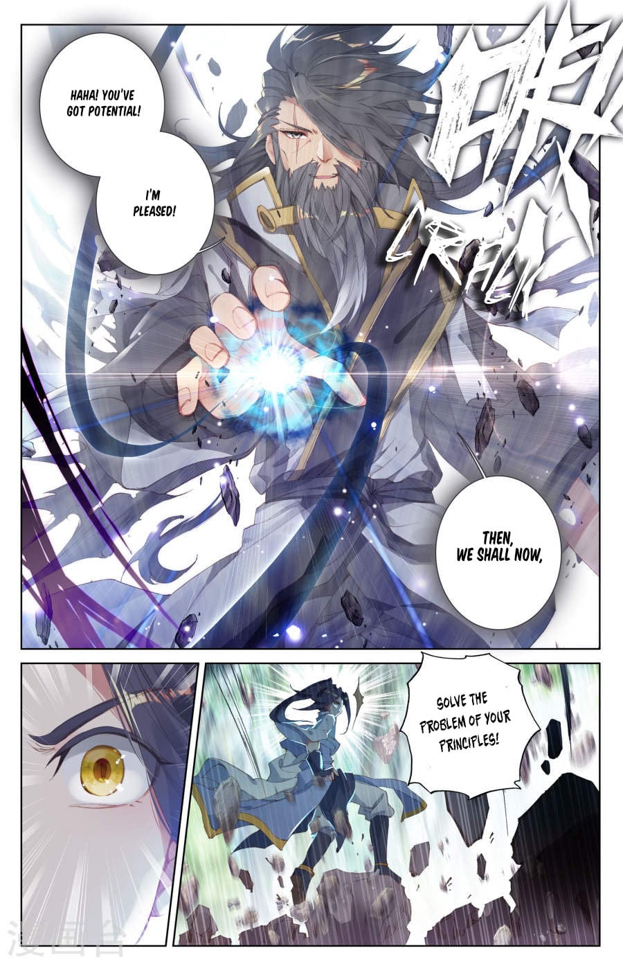 Read Dragon Prince Yuan EN Manga Online