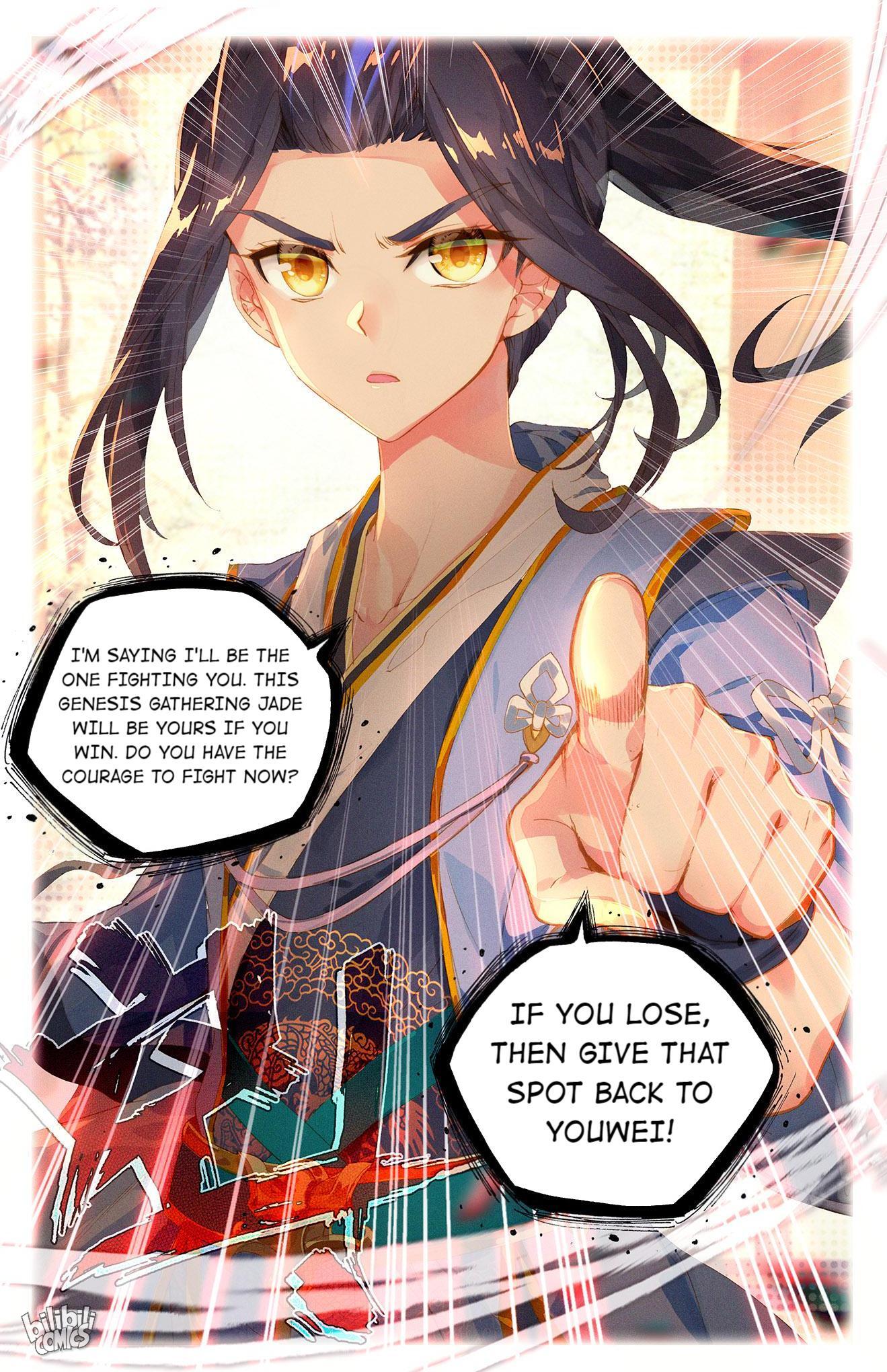 Read Dragon Prince Yuan EN Manga Online