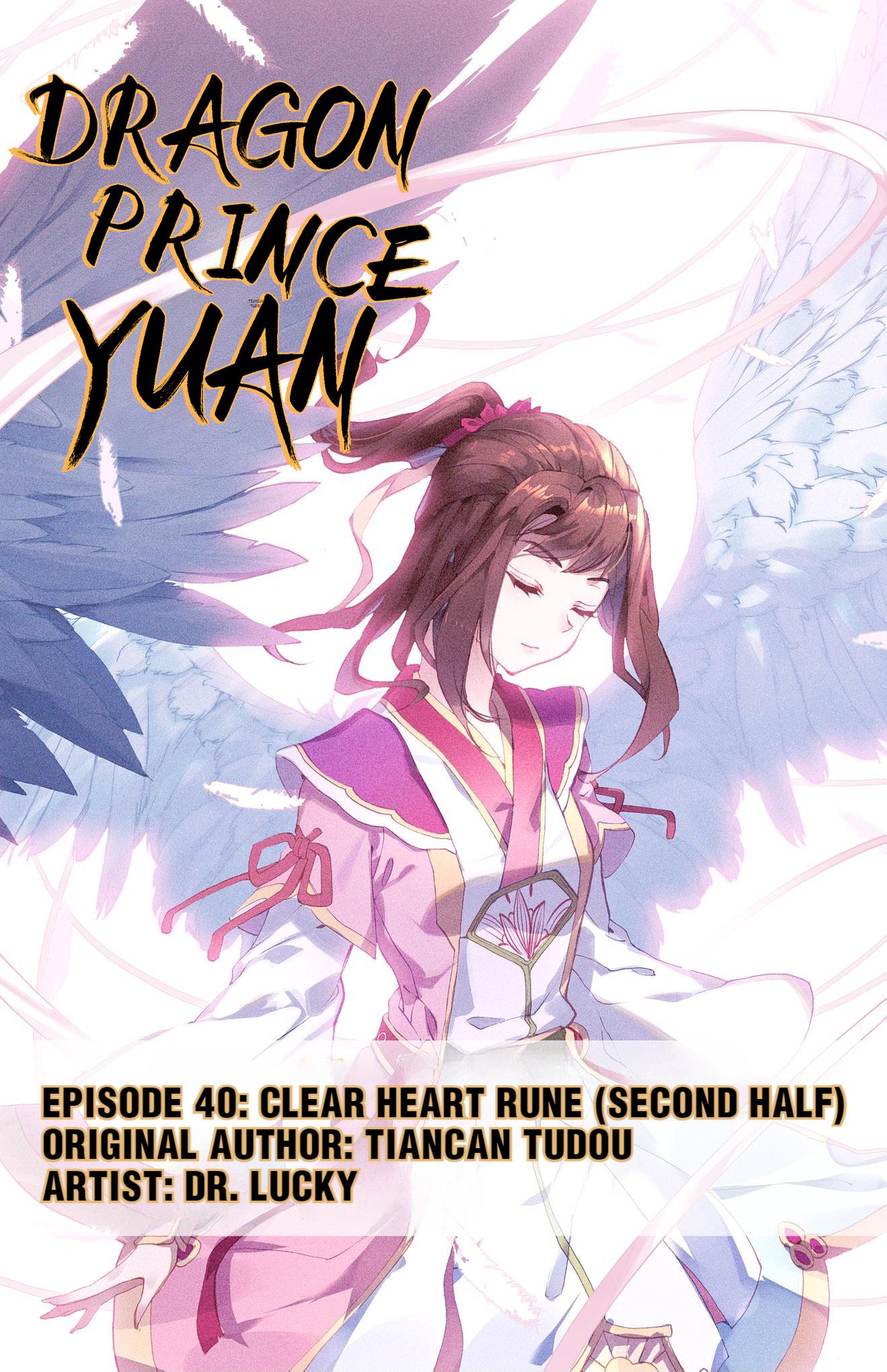 Read Dragon Prince Yuan EN Manga Online