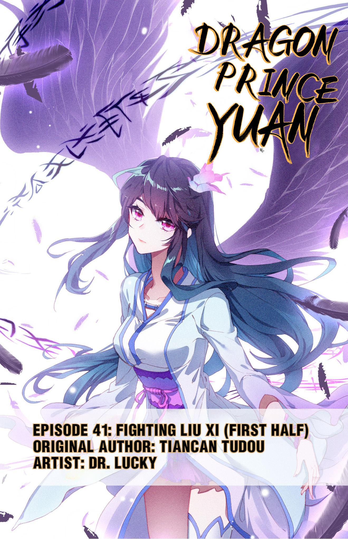 Read Dragon Prince Yuan EN Manga Online
