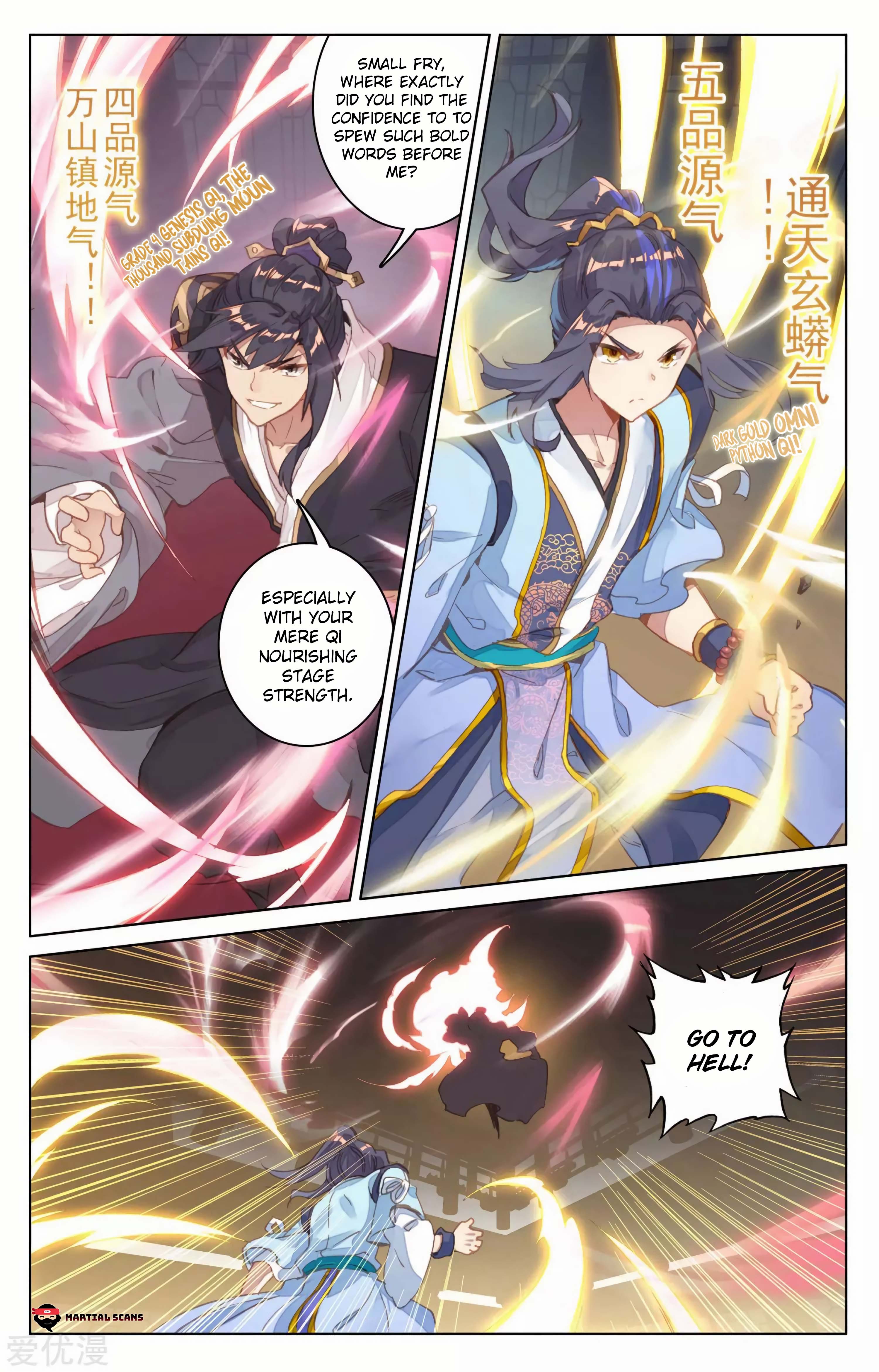 Read Dragon Prince Yuan EN Manga Online