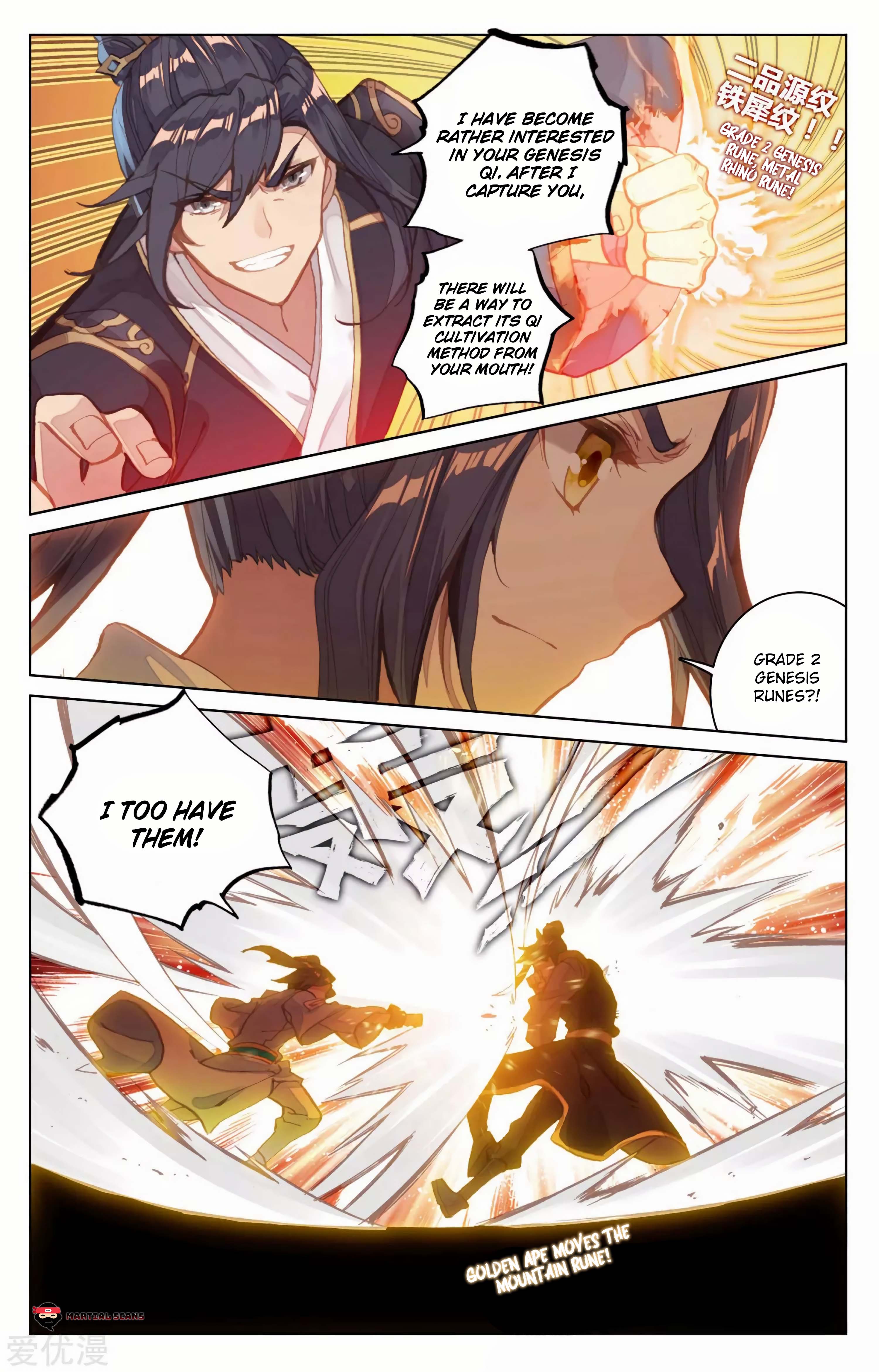 Read Dragon Prince Yuan EN Manga Online