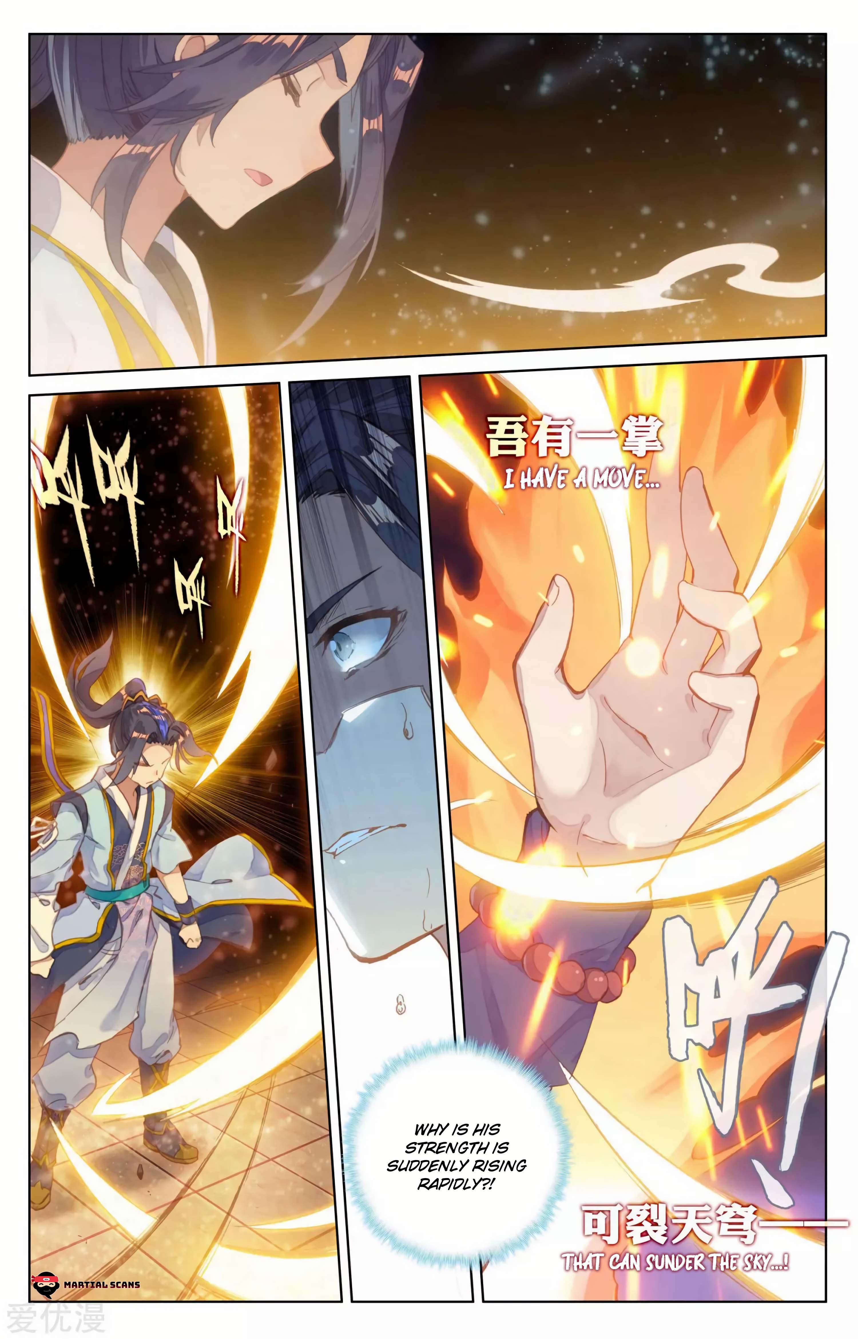 Read Dragon Prince Yuan EN Manga Online