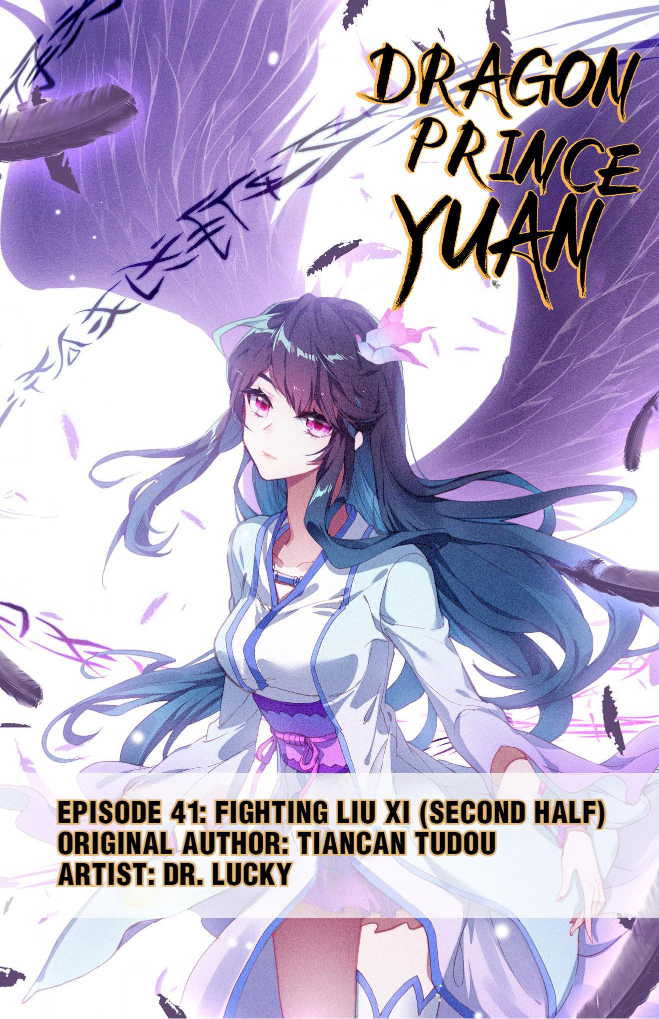 Read Dragon Prince Yuan EN Manga Online