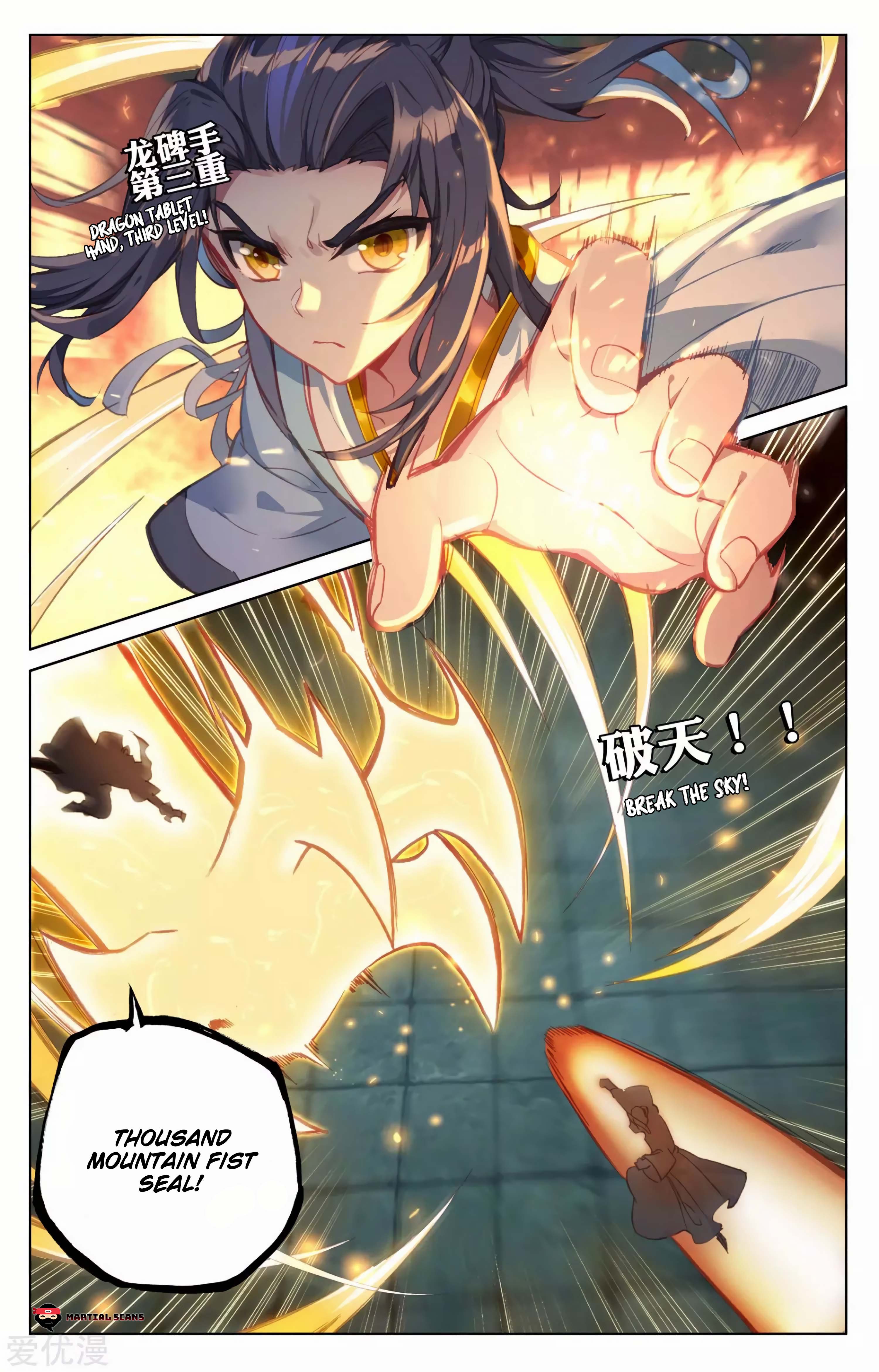 Read Dragon Prince Yuan EN Manga Online