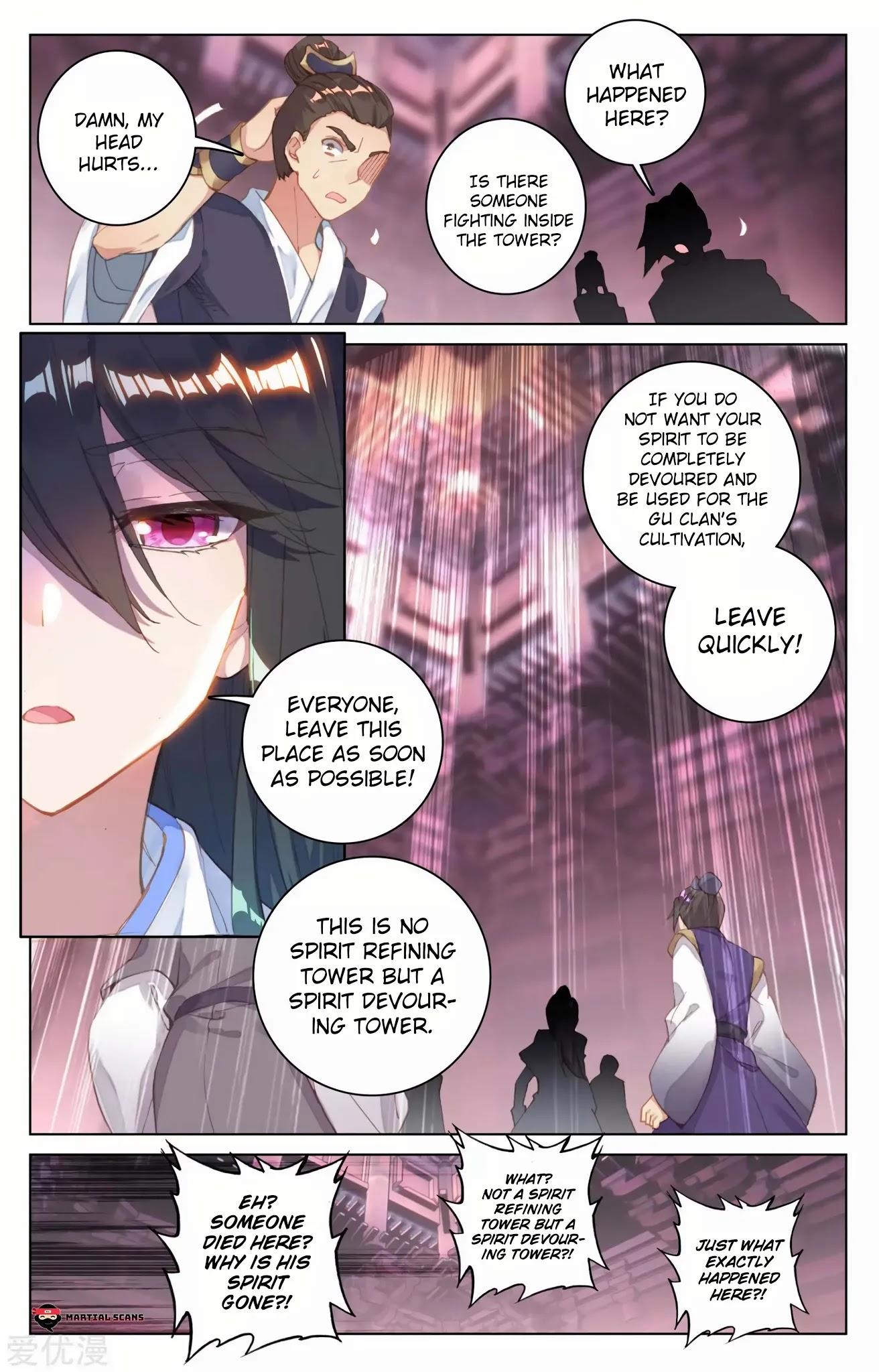 Read Dragon Prince Yuan EN Manga Online