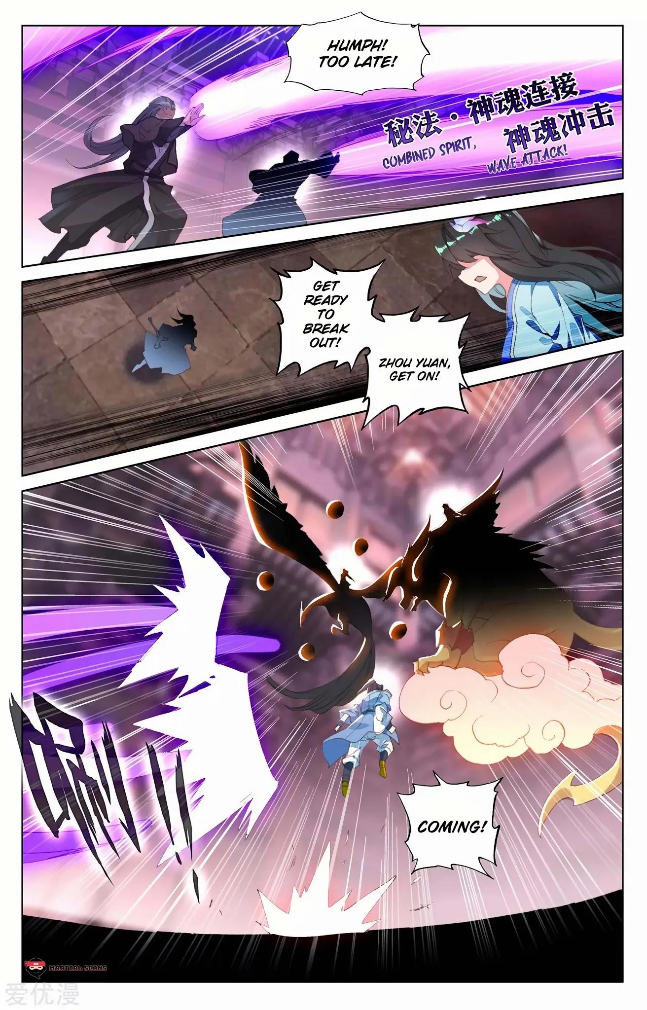 Read Dragon Prince Yuan EN Manga Online