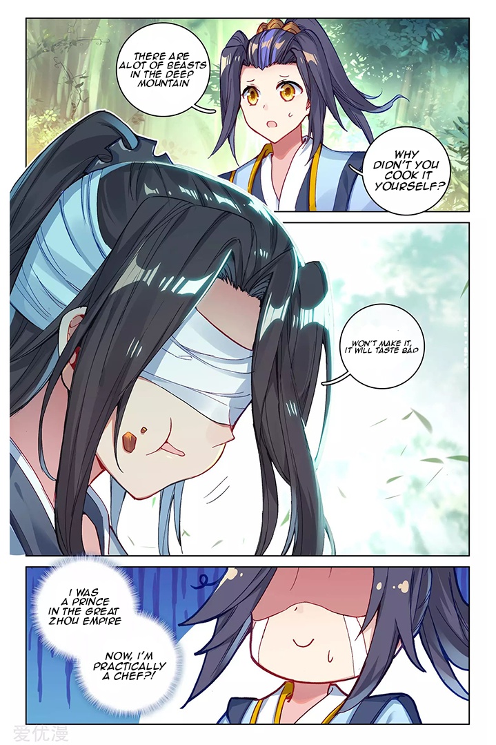 Read Dragon Prince Yuan EN Manga Online